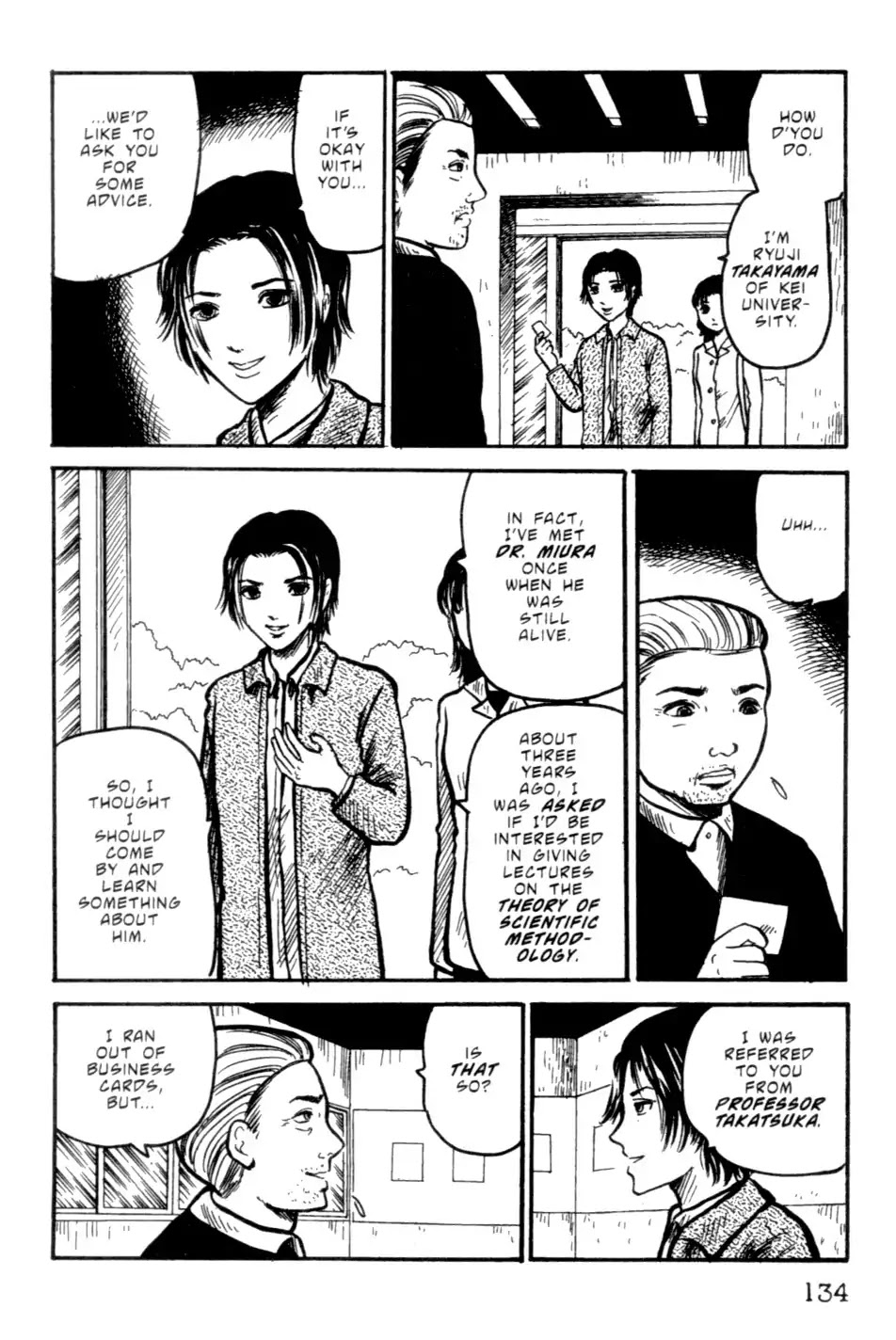 The Ring Chapter 0 page 134 - Chapter 0: Vol.1 [END]