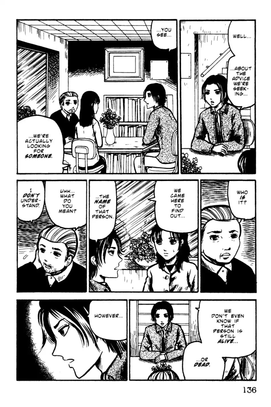 The Ring Chapter 0 page 136 - Chapter 0: Vol.1 [END]