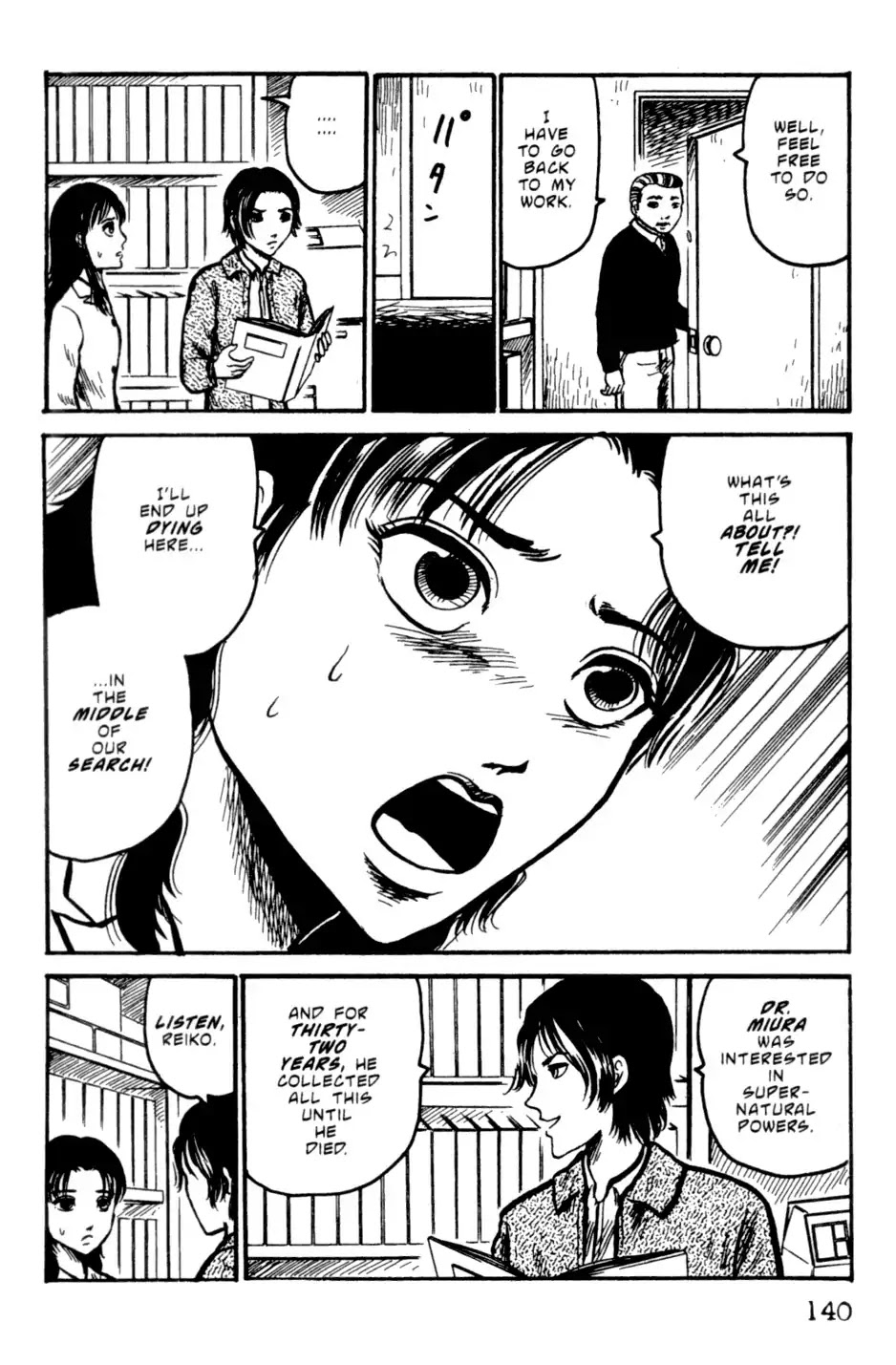 The Ring Chapter 0 page 140 - Chapter 0: Vol.1 [END]