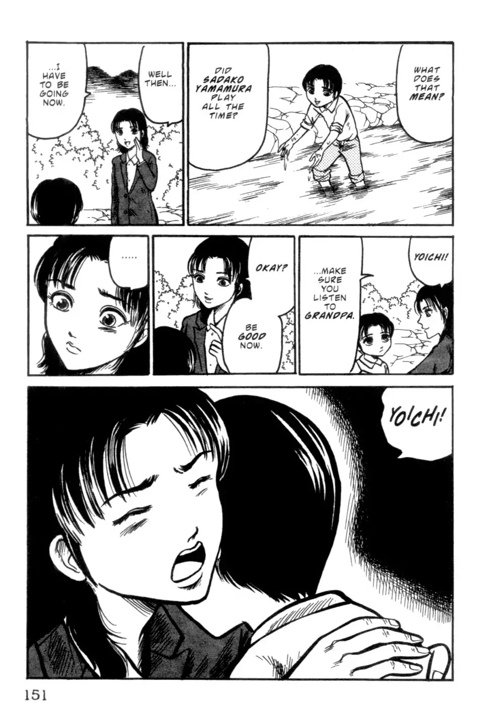 The Ring Chapter 0 page 151 - Chapter 0: Vol.1 [END]