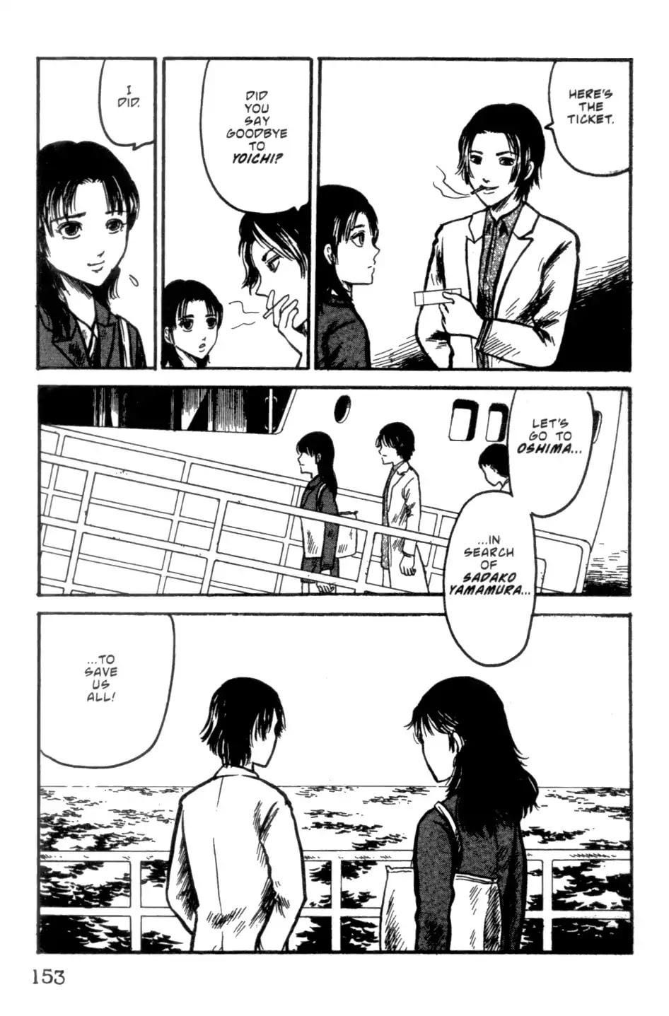 The Ring Chapter 0 page 153 - Chapter 0: Vol.1 [END]