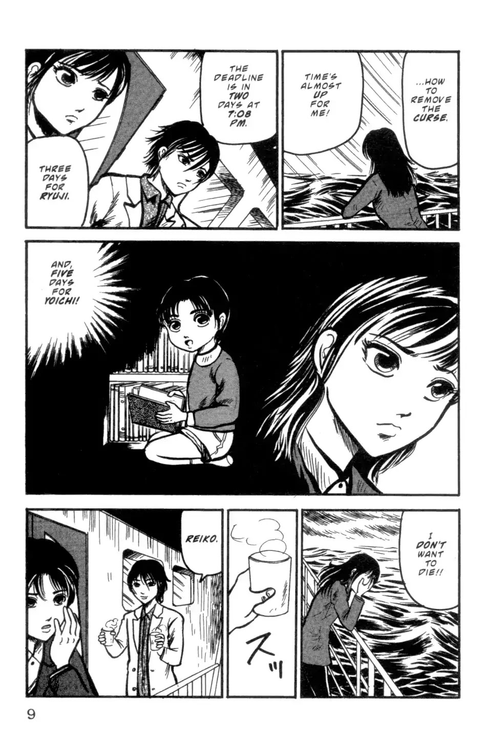 The Ring Chapter 0 page 159 - Chapter 0: Vol.1 [END]