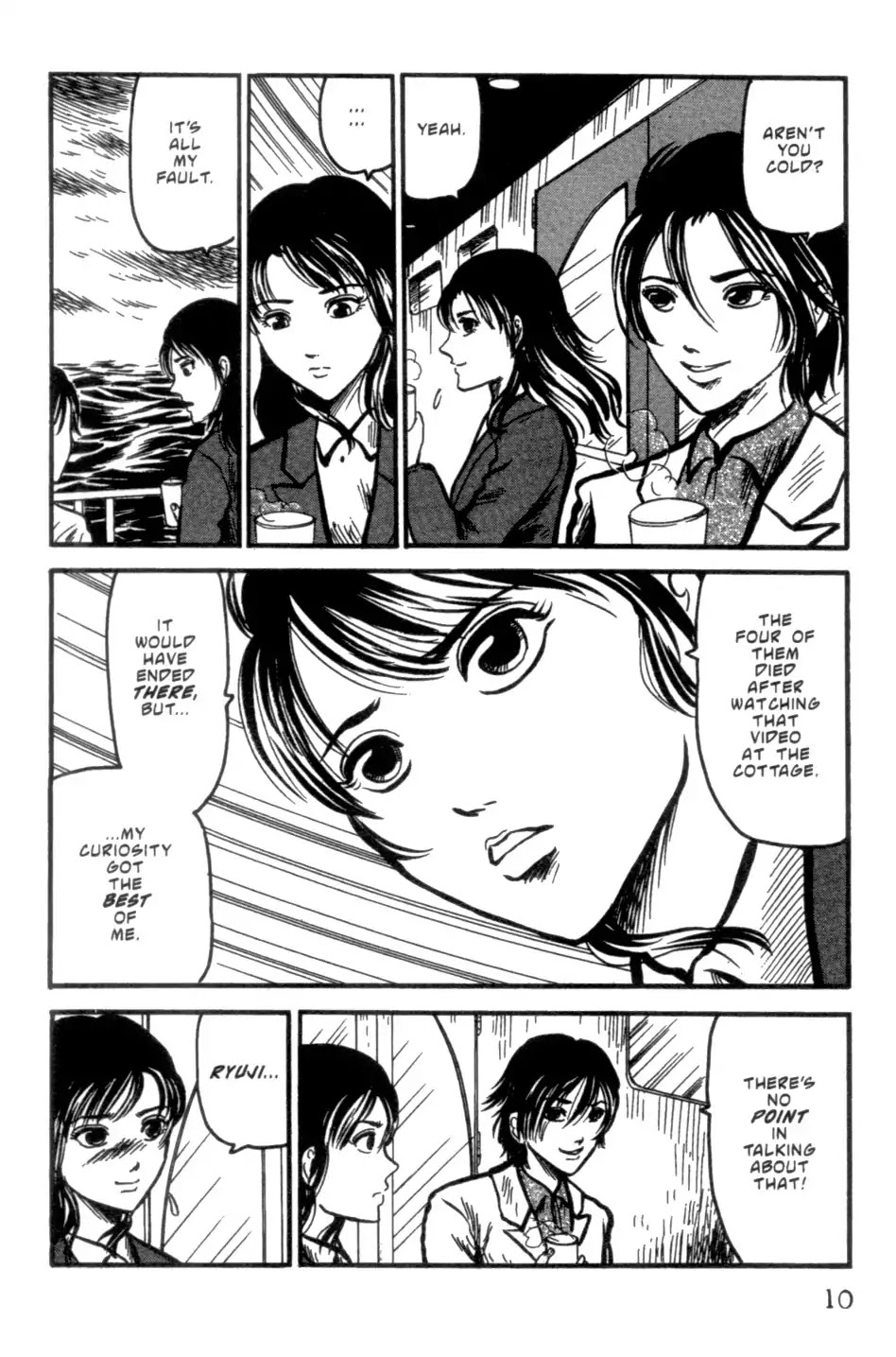 The Ring Chapter 0 page 160 - Chapter 0: Vol.1 [END]