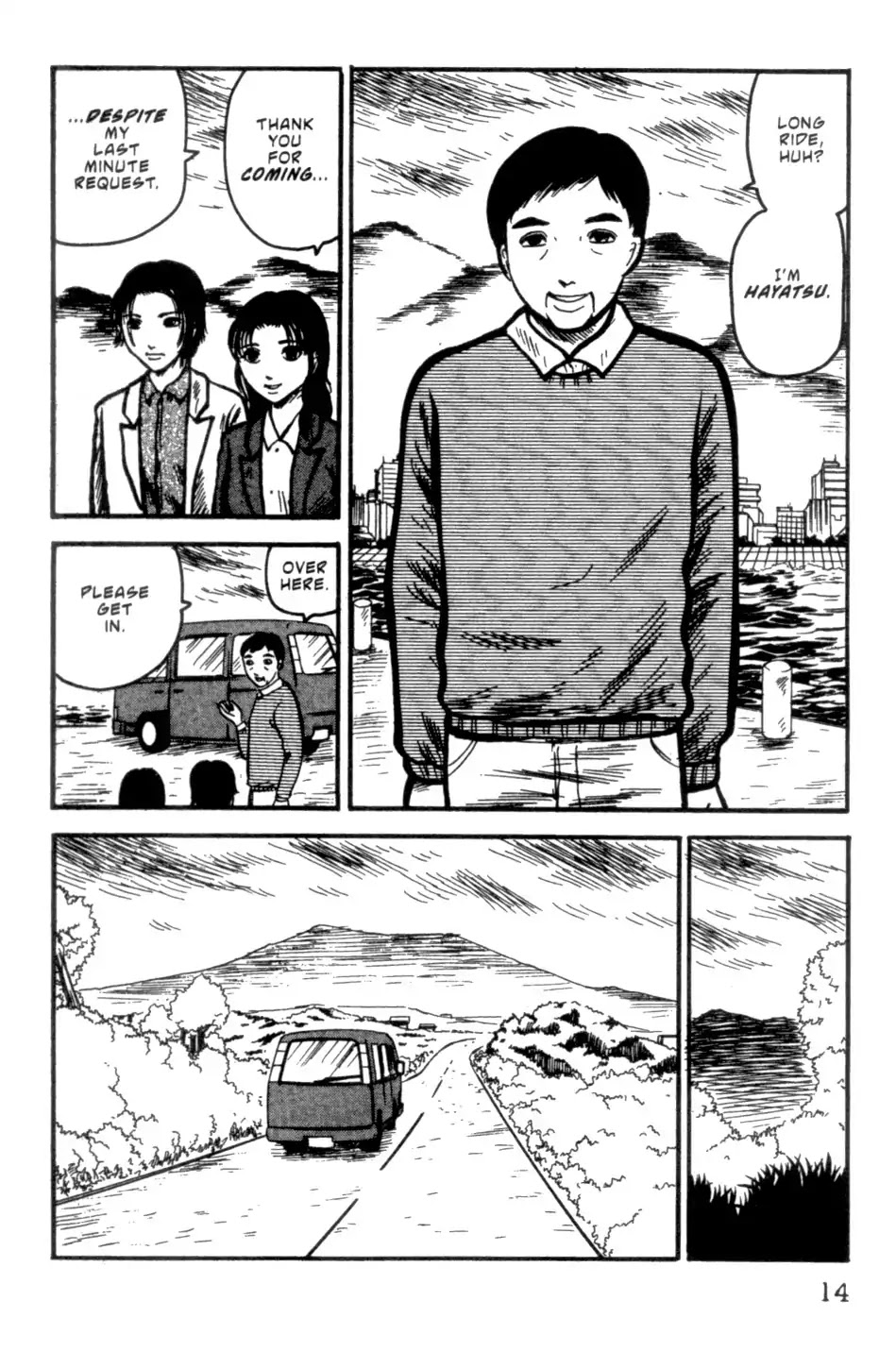 The Ring Chapter 0 page 164 - Chapter 0: Vol.1 [END]