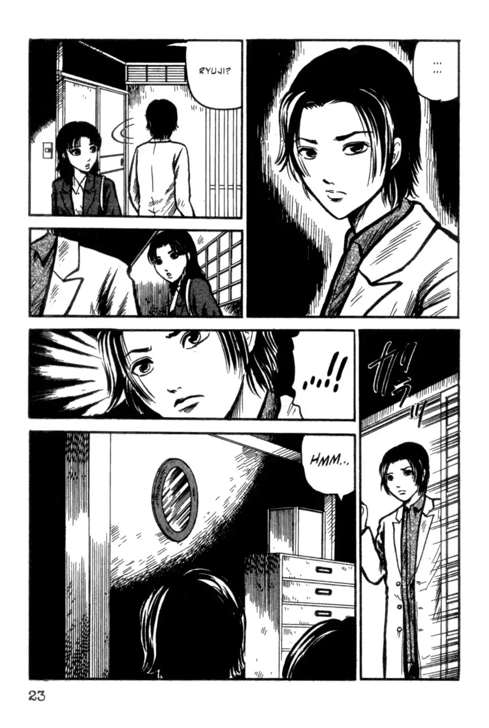 The Ring Chapter 0 page 173 - Chapter 0: Vol.1 [END]