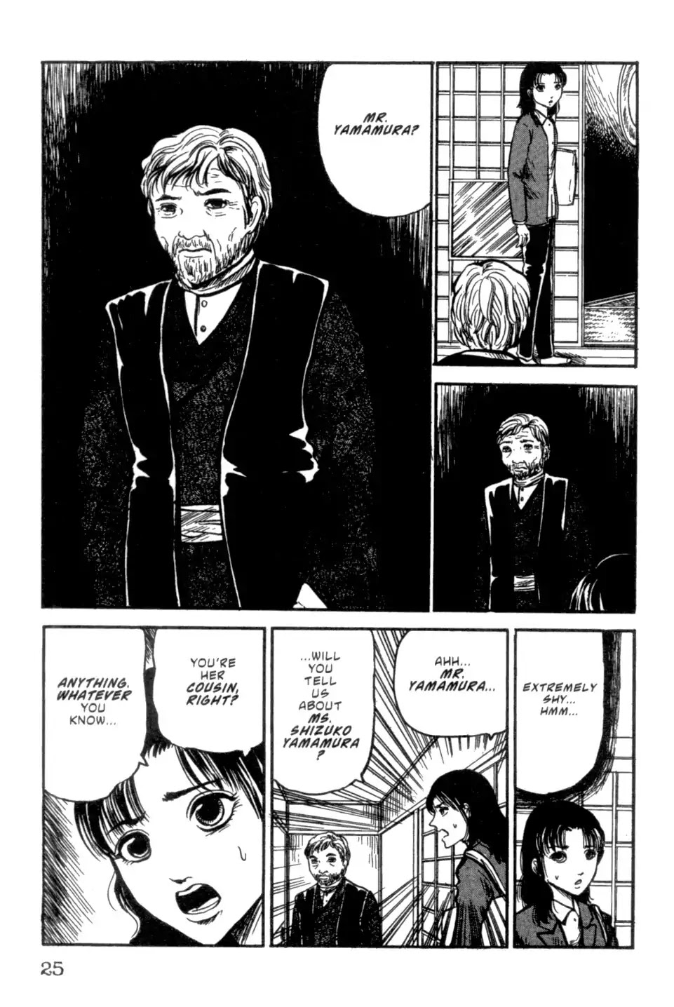 The Ring Chapter 0 page 175 - Chapter 0: Vol.1 [END]