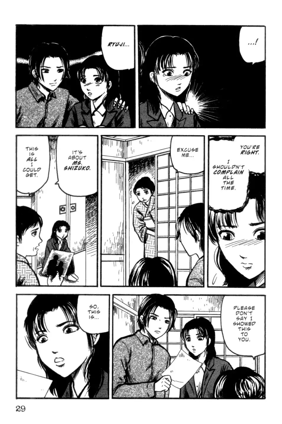 The Ring Chapter 0 page 179 - Chapter 0: Vol.1 [END]
