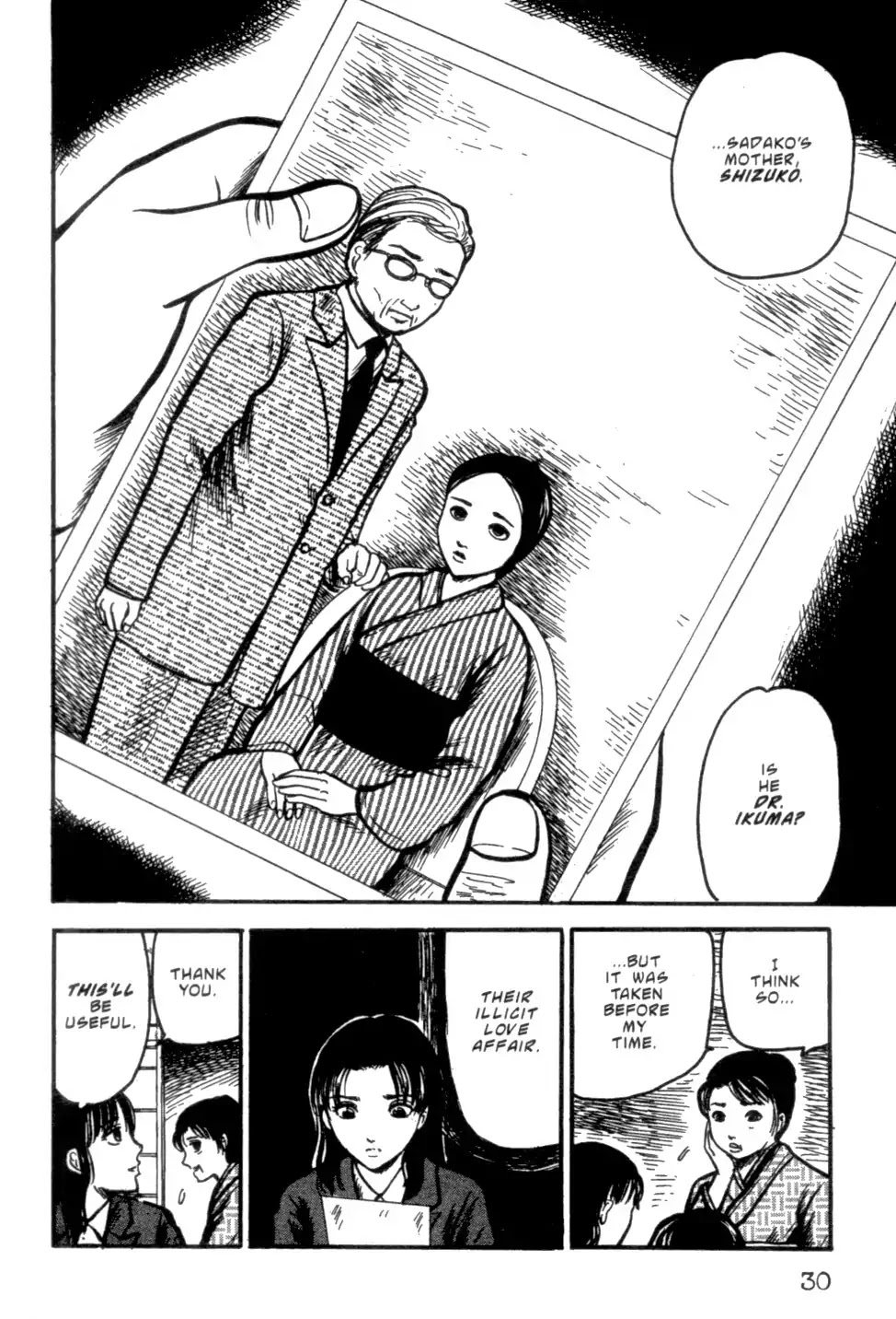 The Ring Chapter 0 page 180 - Chapter 0: Vol.1 [END]