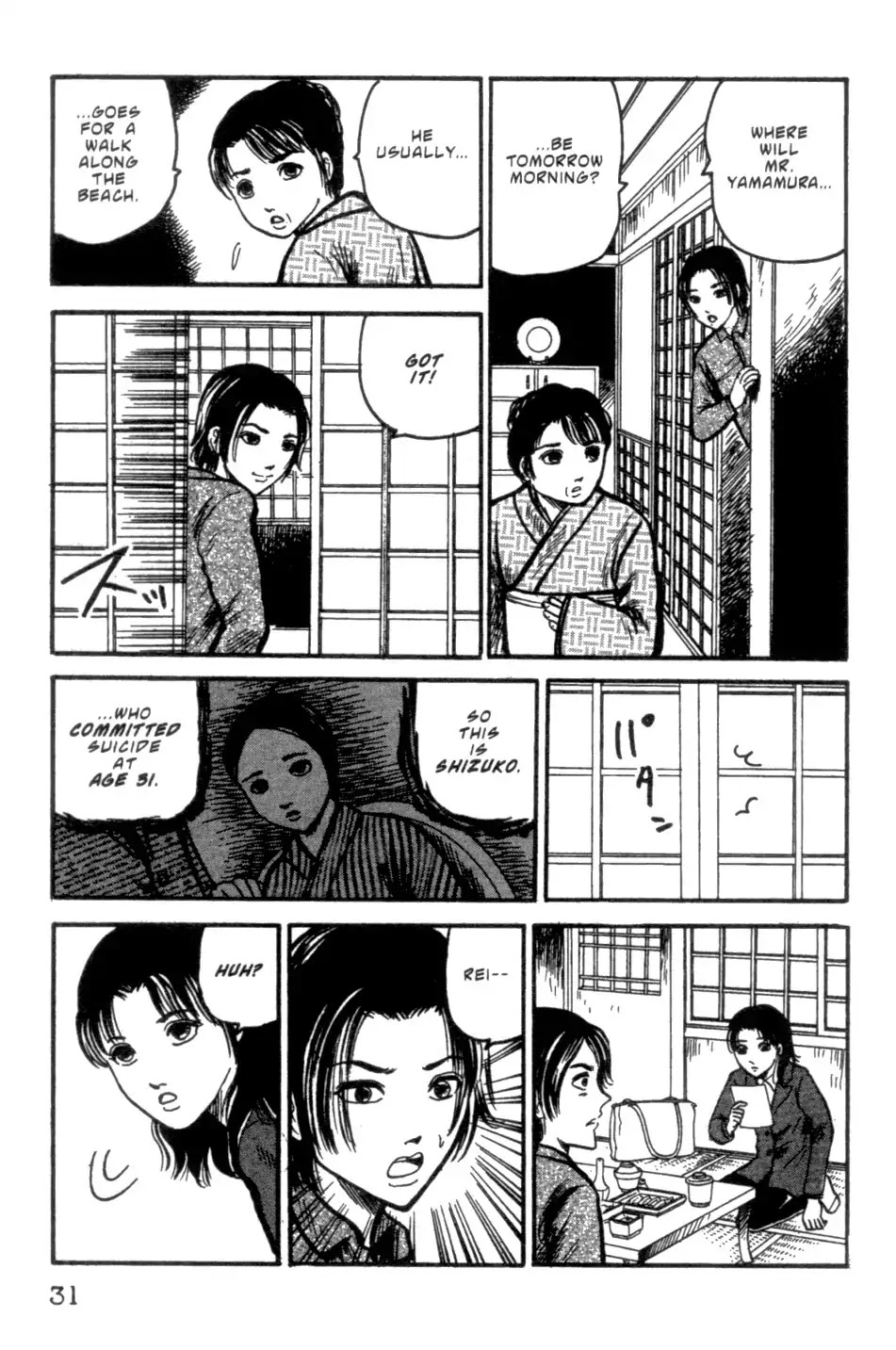 The Ring Chapter 0 page 181 - Chapter 0: Vol.1 [END]