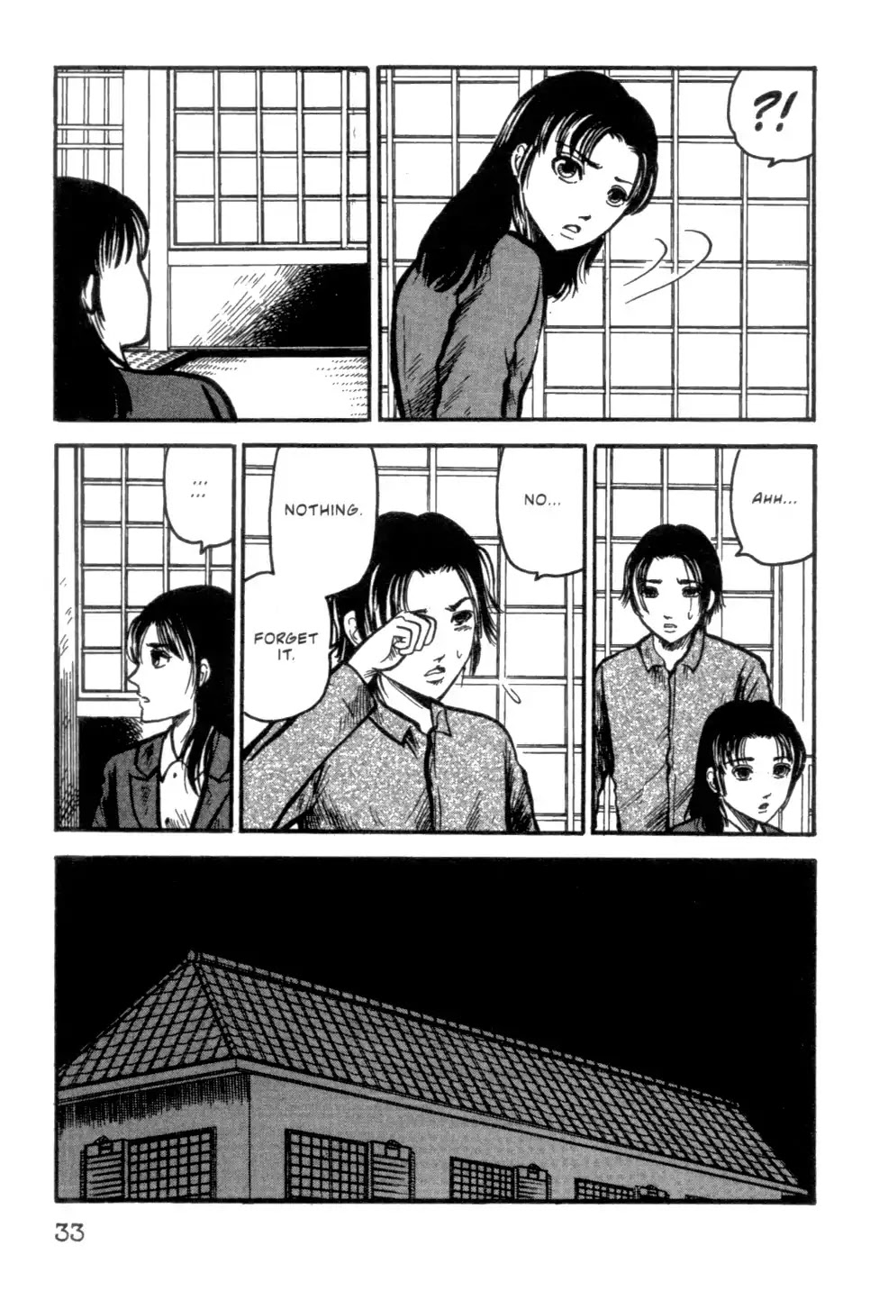 The Ring Chapter 0 page 183 - Chapter 0: Vol.1 [END]