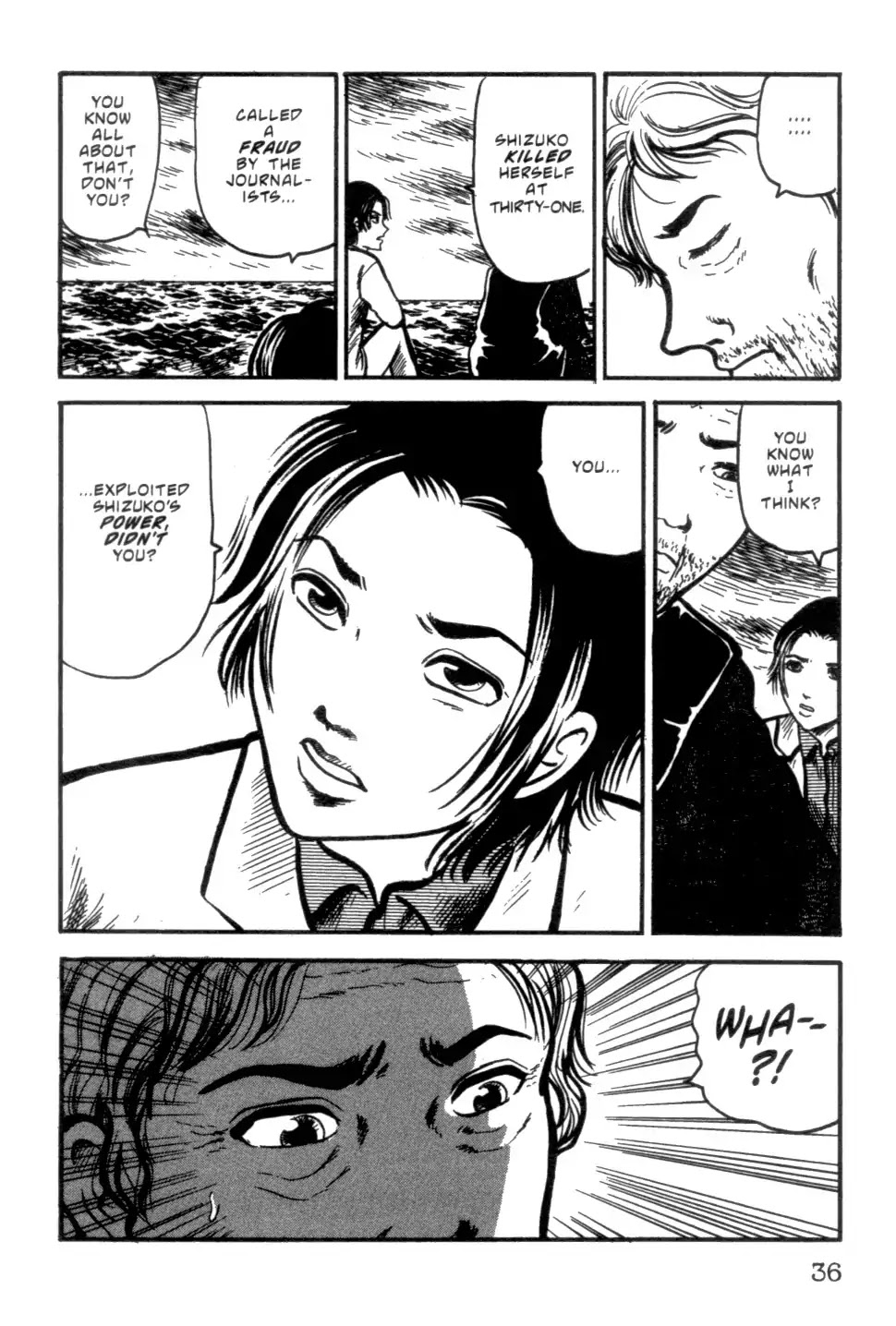 The Ring Chapter 0 page 186 - Chapter 0: Vol.1 [END]