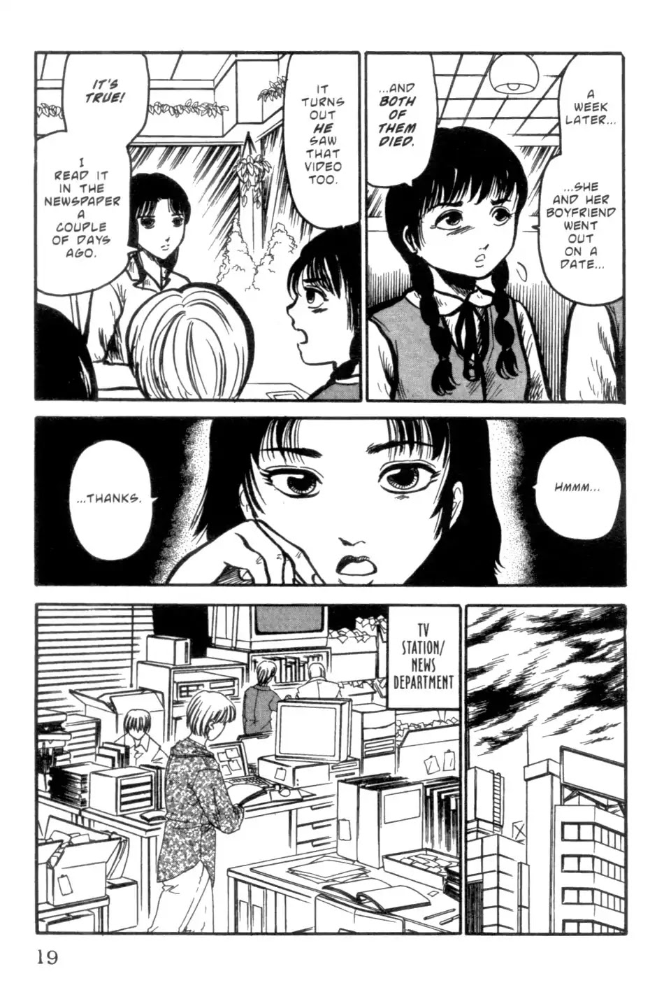 The Ring Chapter 0 page 19 - Chapter 0: Vol.1 [END]