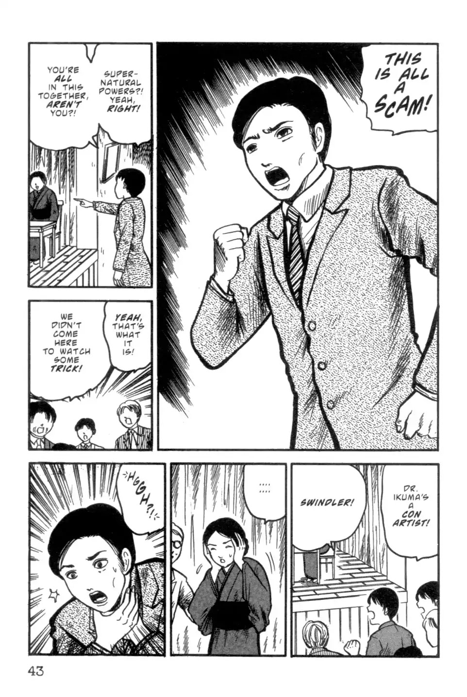 The Ring Chapter 0 page 193 - Chapter 0: Vol.1 [END]