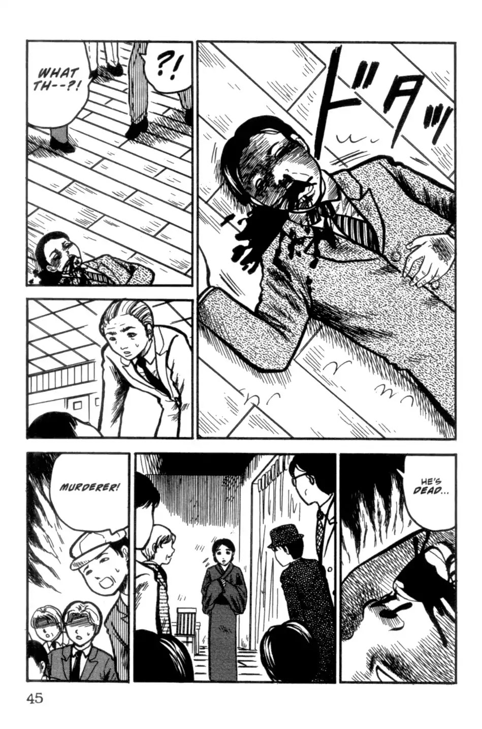 The Ring Chapter 0 page 195 - Chapter 0: Vol.1 [END]
