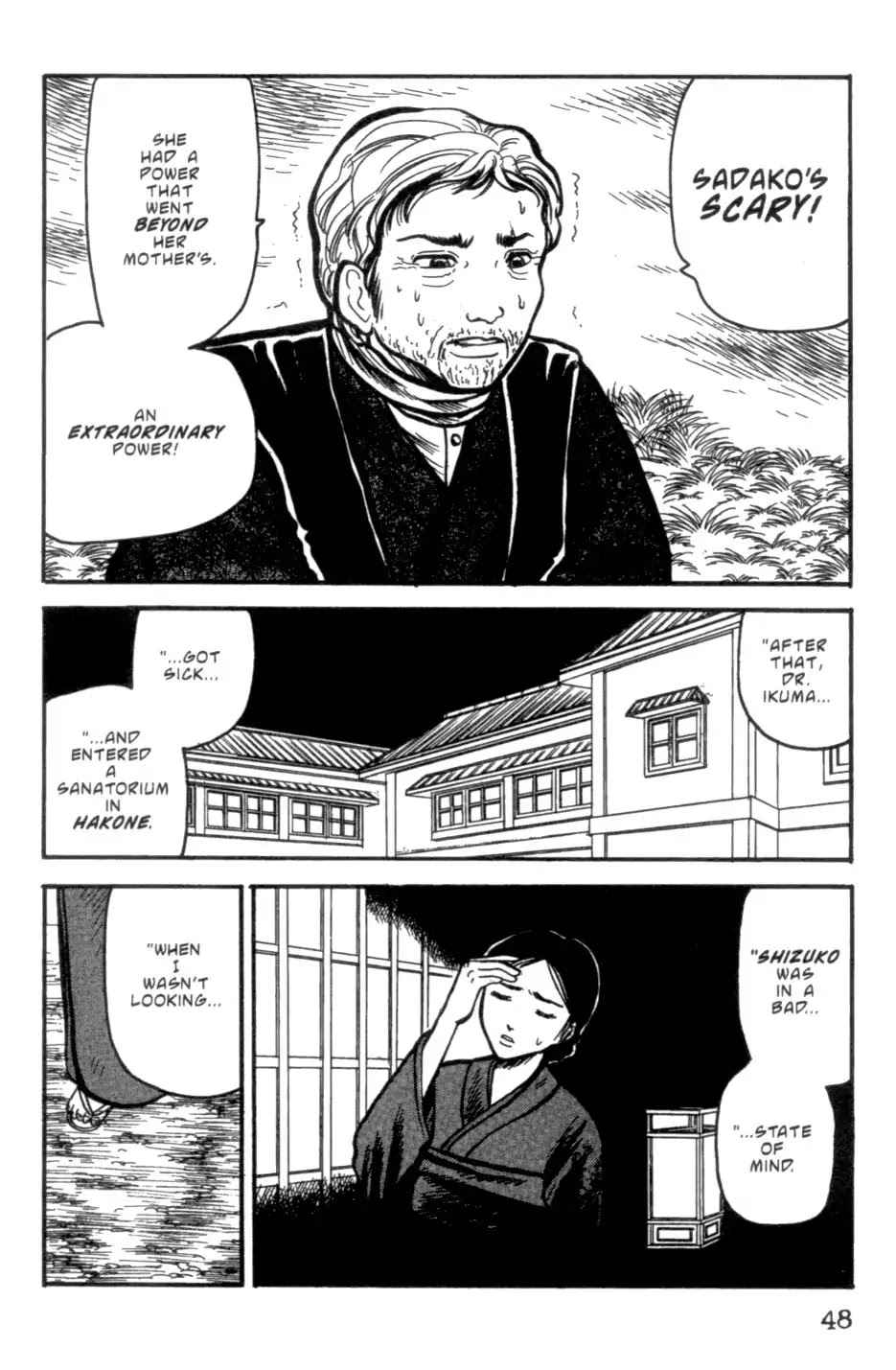 The Ring Chapter 0 page 198 - Chapter 0: Vol.1 [END]
