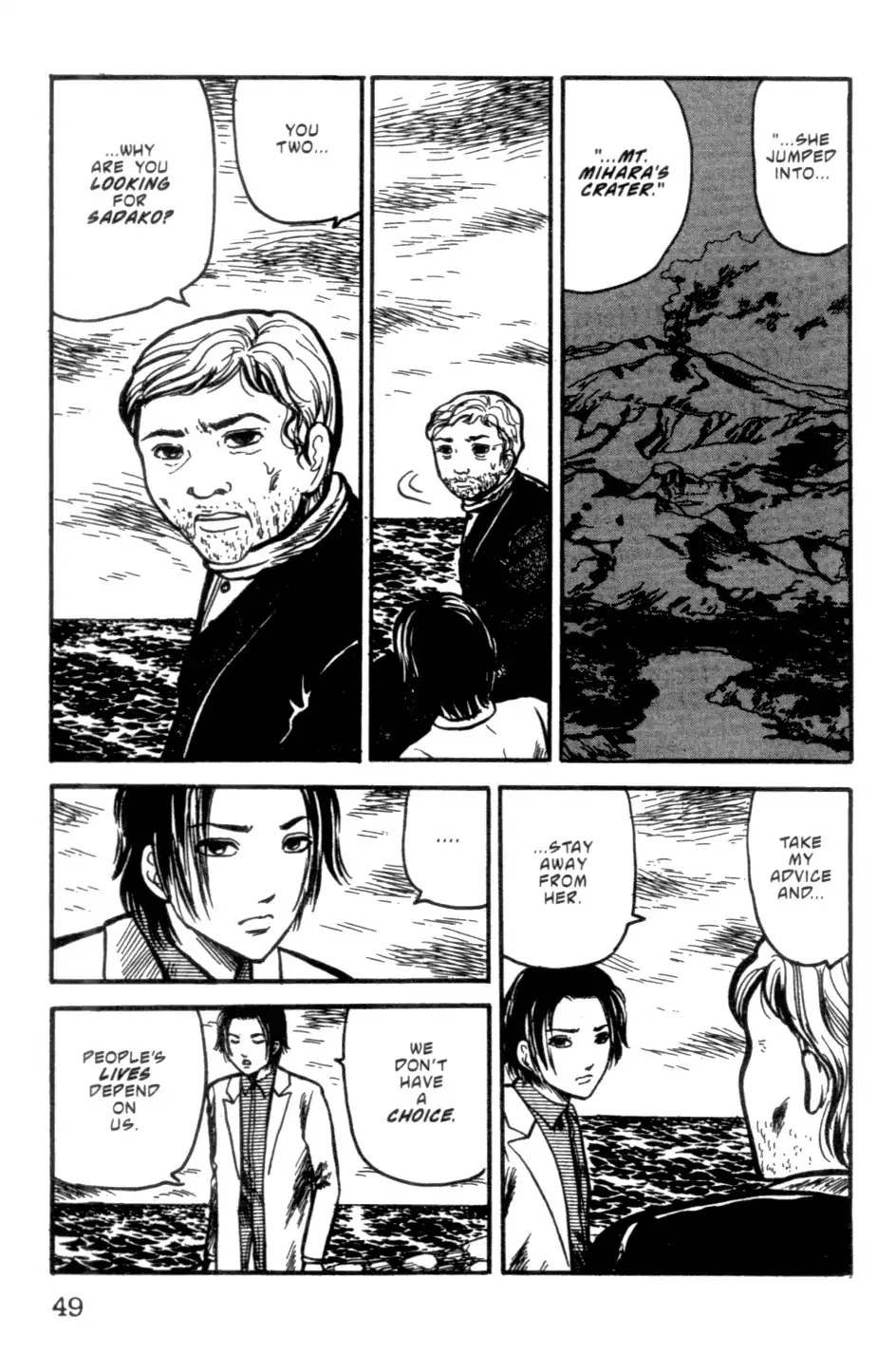 The Ring Chapter 0 page 199 - Chapter 0: Vol.1 [END]
