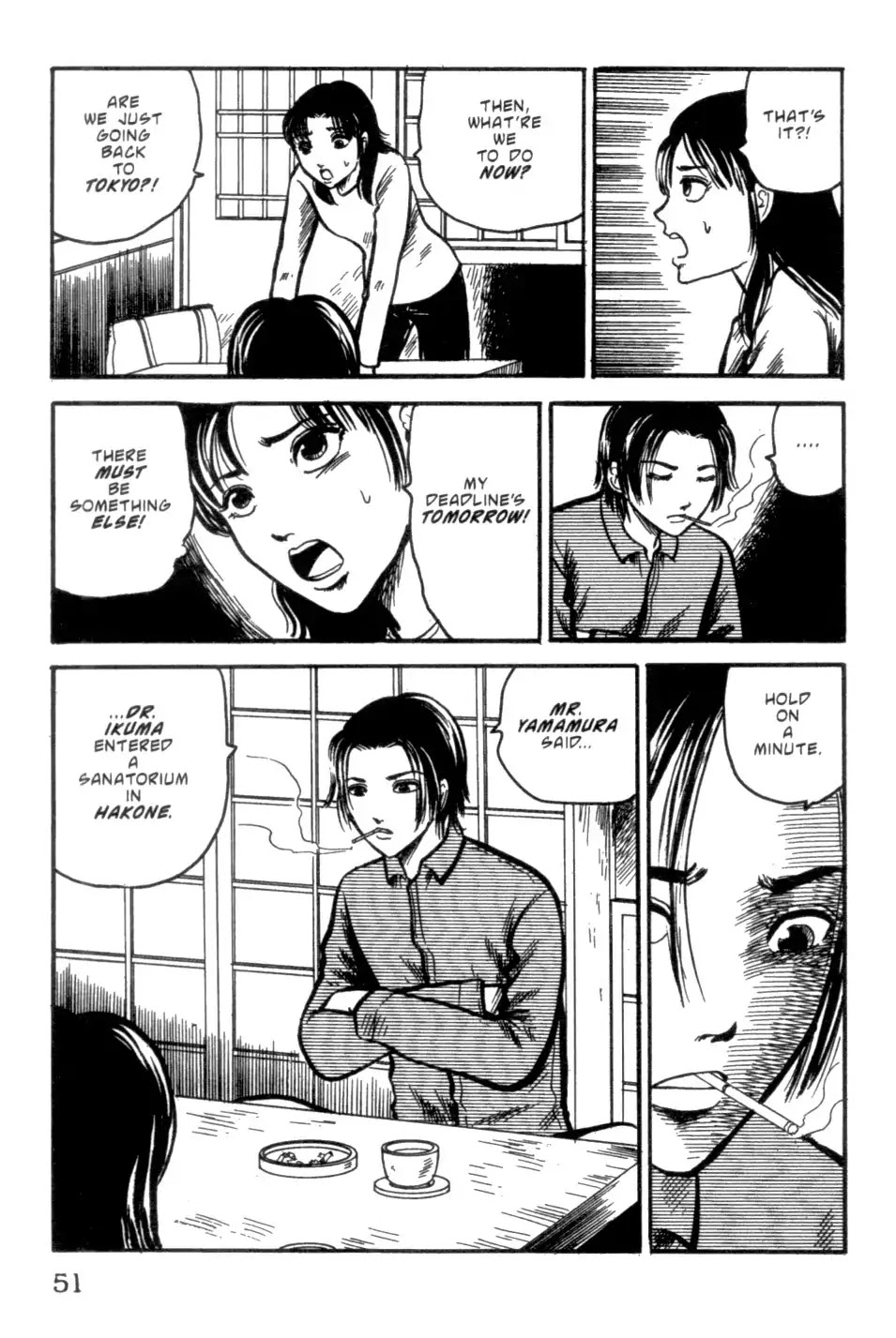 The Ring Chapter 0 page 201 - Chapter 0: Vol.1 [END]