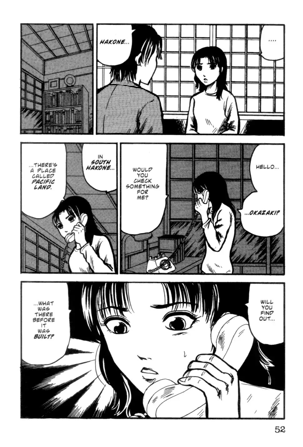 The Ring Chapter 0 page 202 - Chapter 0: Vol.1 [END]