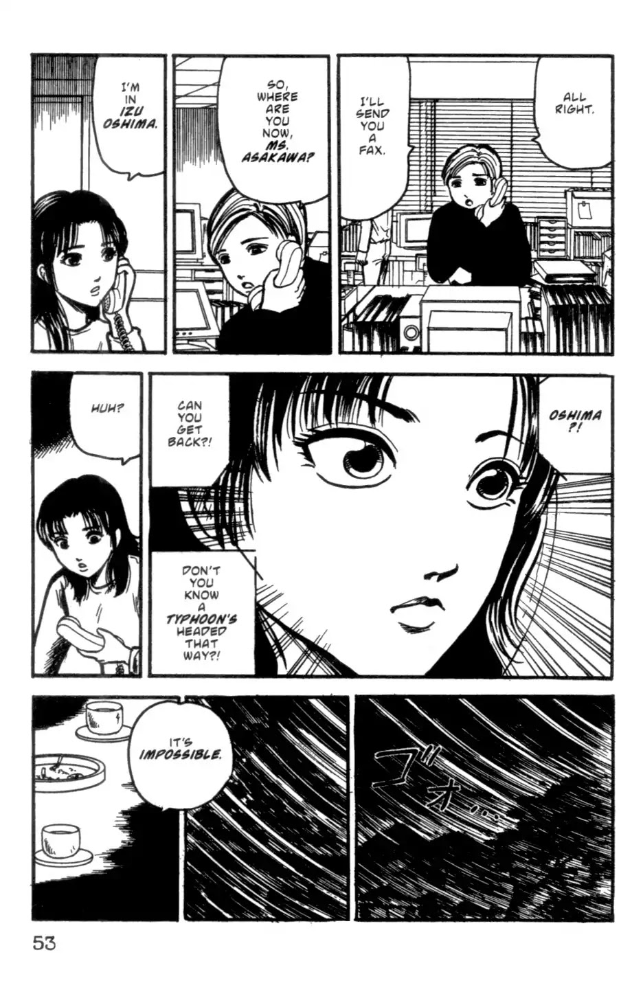 The Ring Chapter 0 page 203 - Chapter 0: Vol.1 [END]