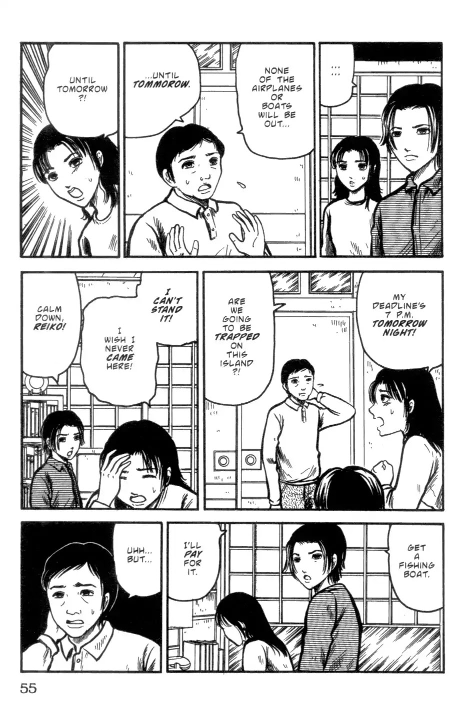 The Ring Chapter 0 page 205 - Chapter 0: Vol.1 [END]