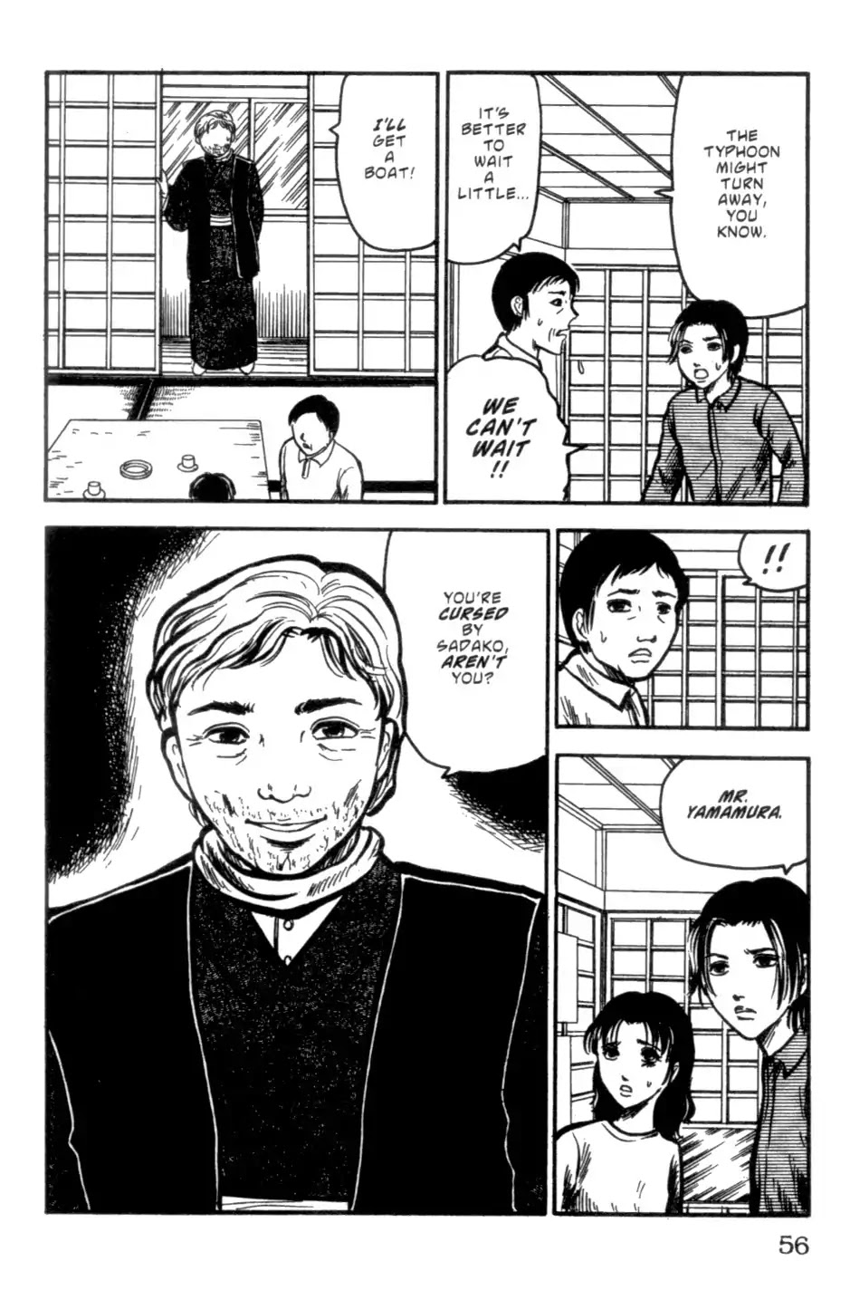 The Ring Chapter 0 page 206 - Chapter 0: Vol.1 [END]