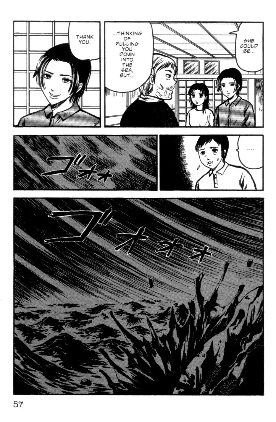 The Ring Chapter 0 page 207 - Chapter 0: Vol.1 [END]