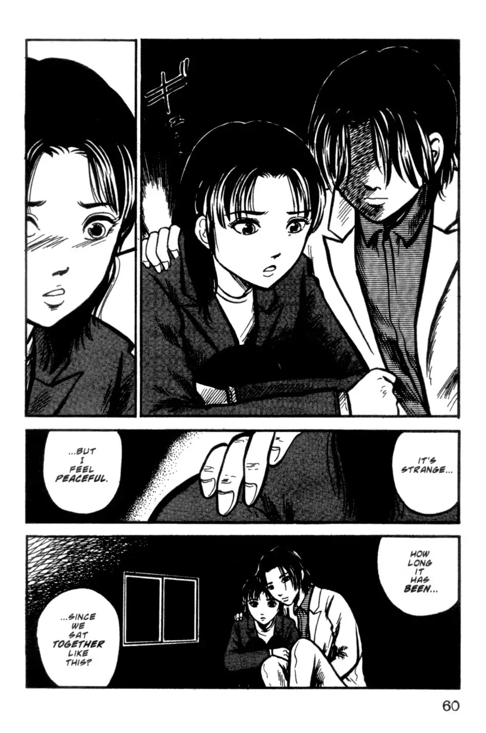 The Ring Chapter 0 page 210 - Chapter 0: Vol.1 [END]