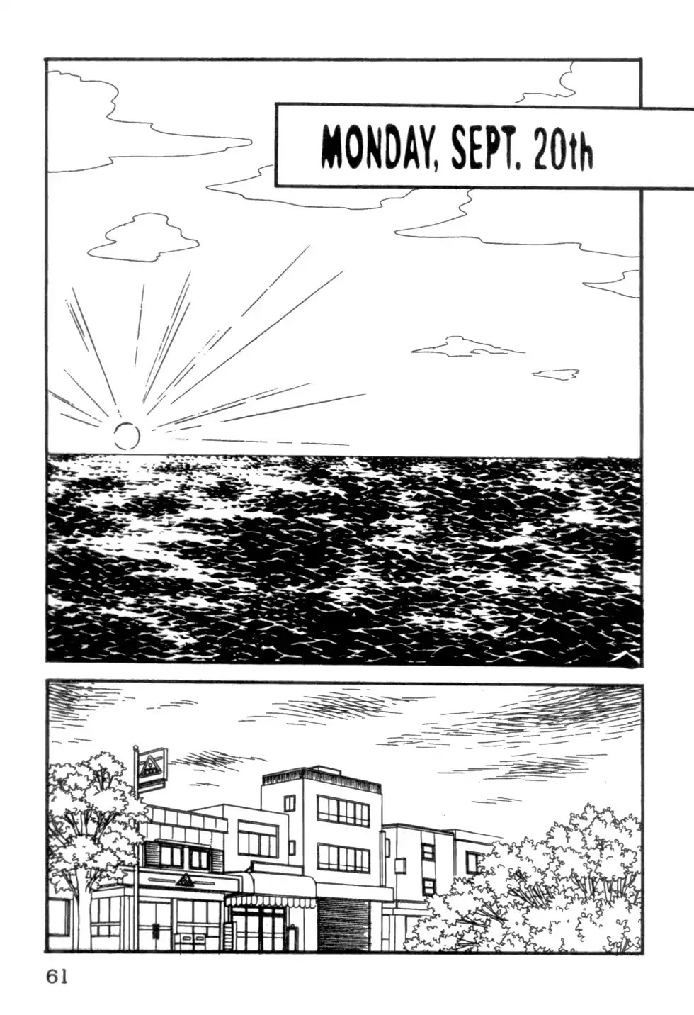 The Ring Chapter 0 page 211 - Chapter 0: Vol.1 [END]
