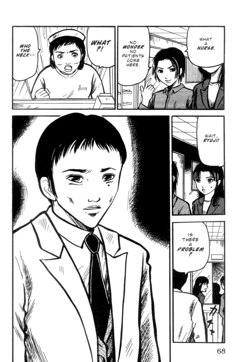 The Ring Chapter 0 page 218 - Chapter 0: Vol.1 [END]
