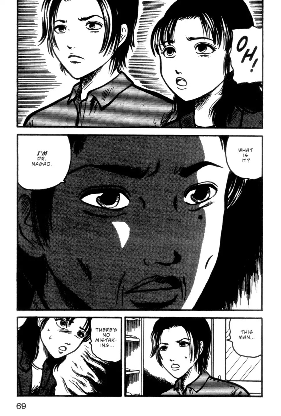 The Ring Chapter 0 page 219 - Chapter 0: Vol.1 [END]