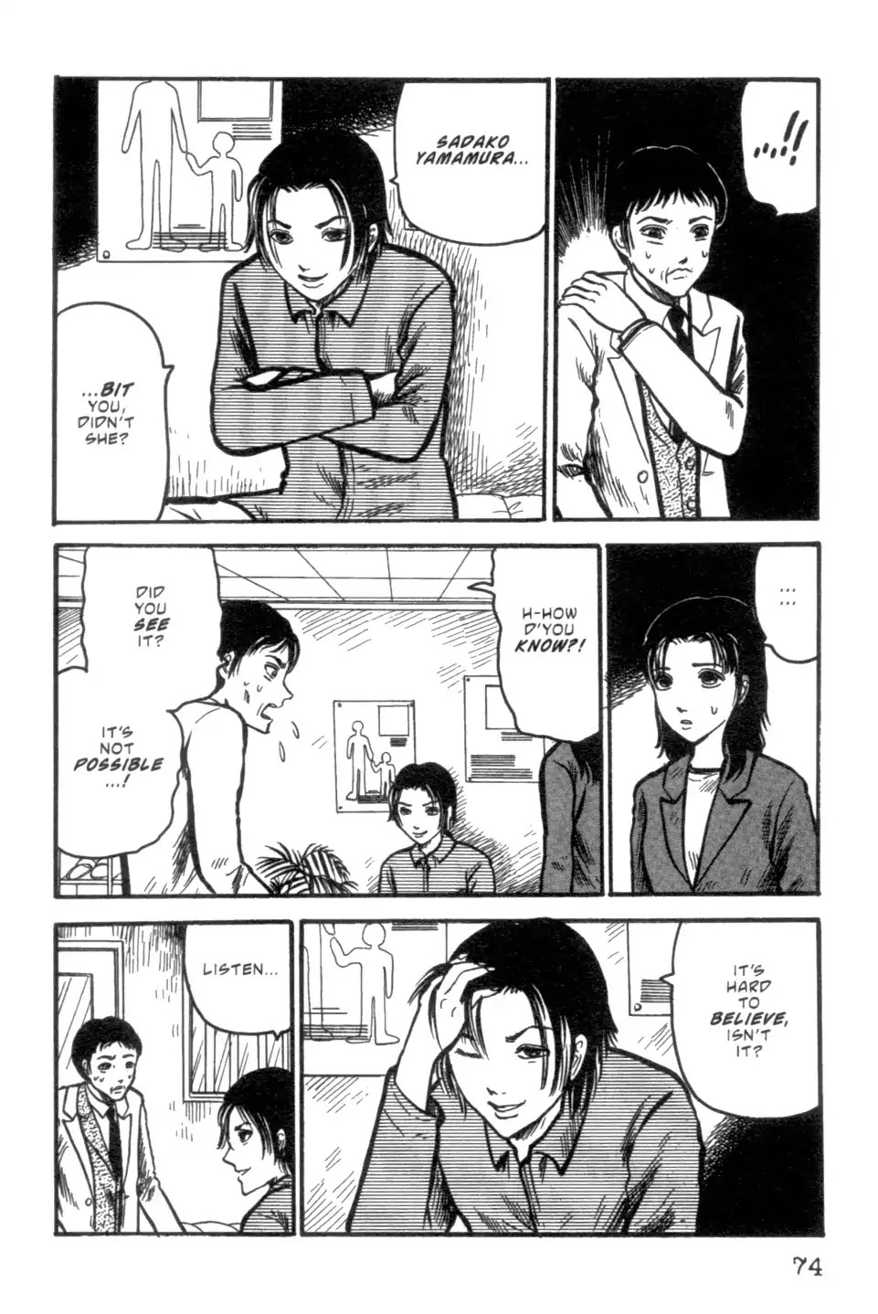 The Ring Chapter 0 page 224 - Chapter 0: Vol.1 [END]