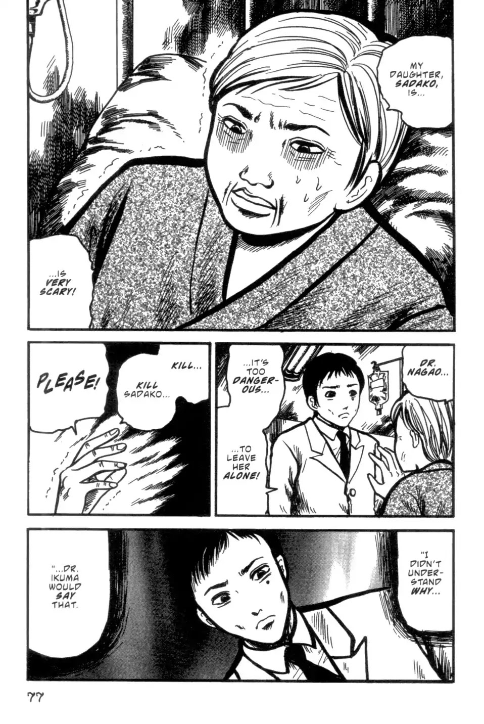The Ring Chapter 0 page 227 - Chapter 0: Vol.1 [END]