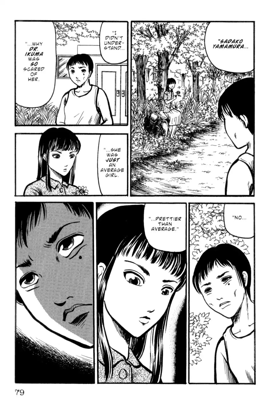 The Ring Chapter 0 page 229 - Chapter 0: Vol.1 [END]