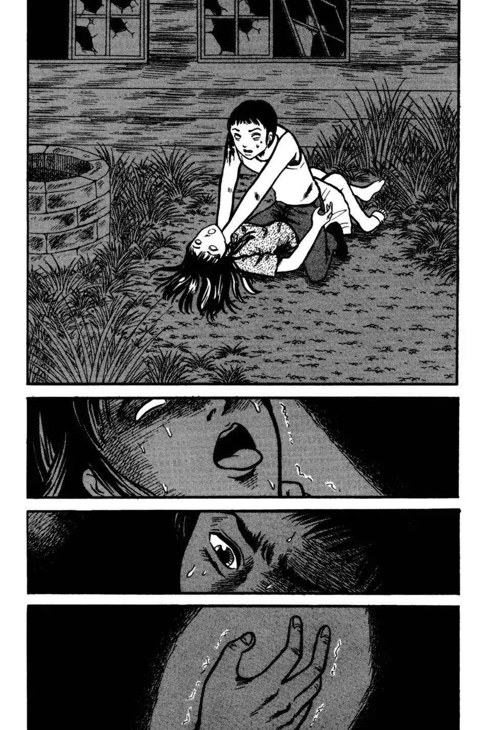 The Ring Chapter 0 page 236 - Chapter 0: Vol.1 [END]