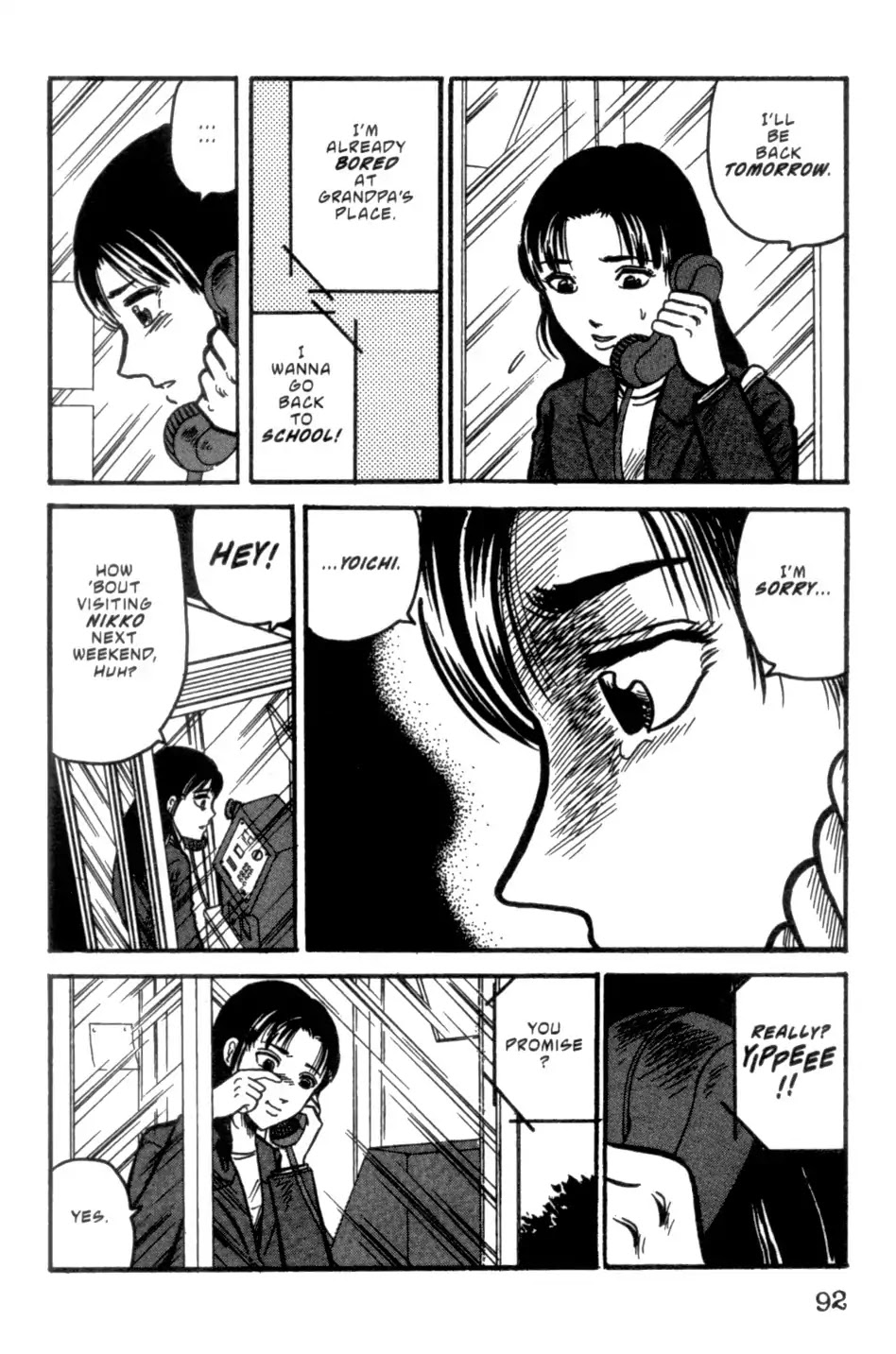The Ring Chapter 0 page 242 - Chapter 0: Vol.1 [END]