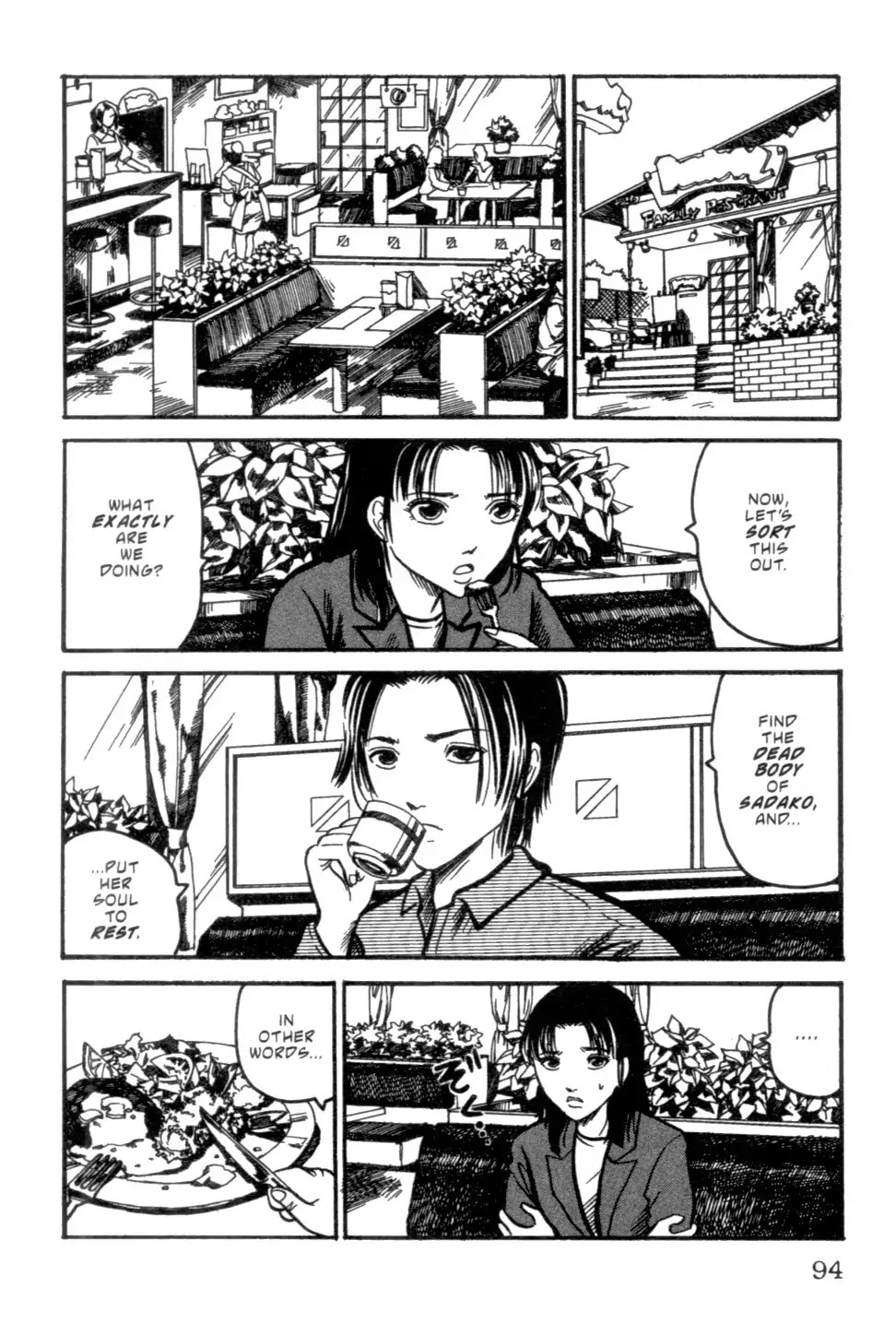 The Ring Chapter 0 page 244 - Chapter 0: Vol.1 [END]