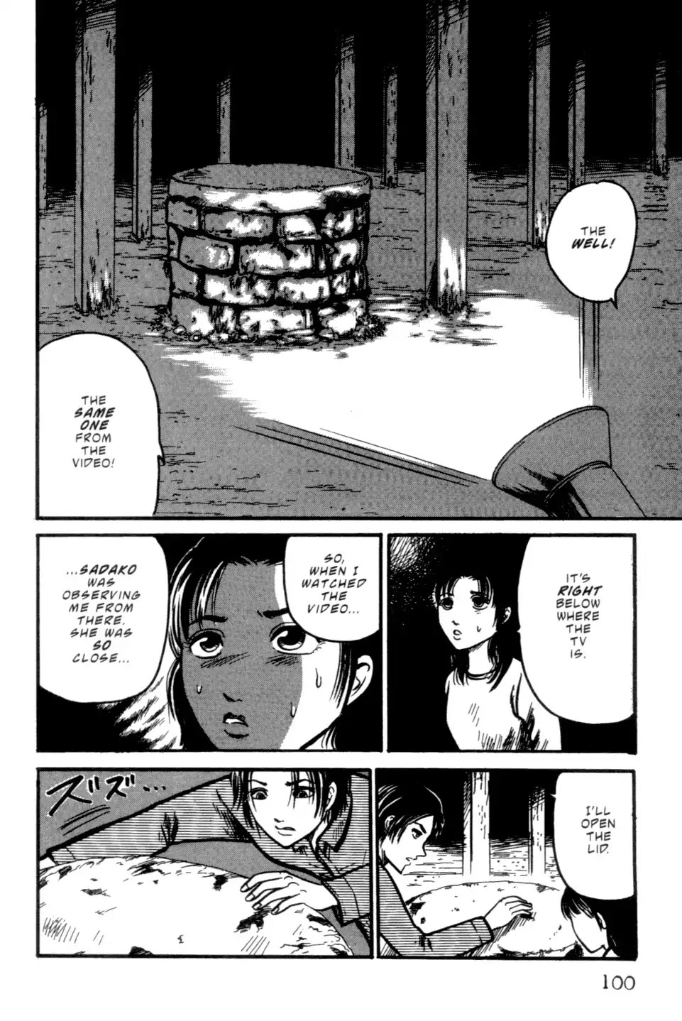 The Ring Chapter 0 page 250 - Chapter 0: Vol.1 [END]