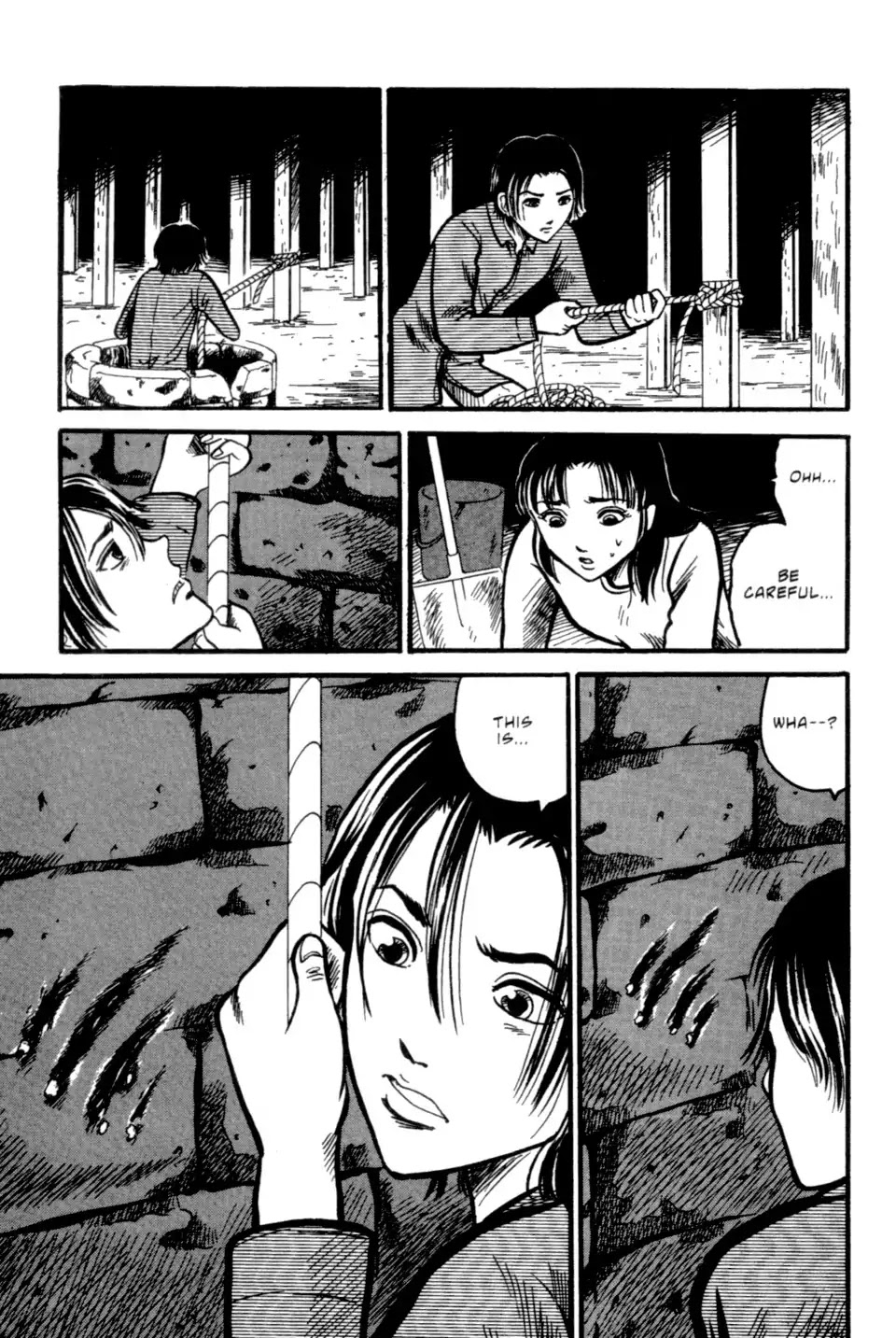 The Ring Chapter 0 page 253 - Chapter 0: Vol.1 [END]