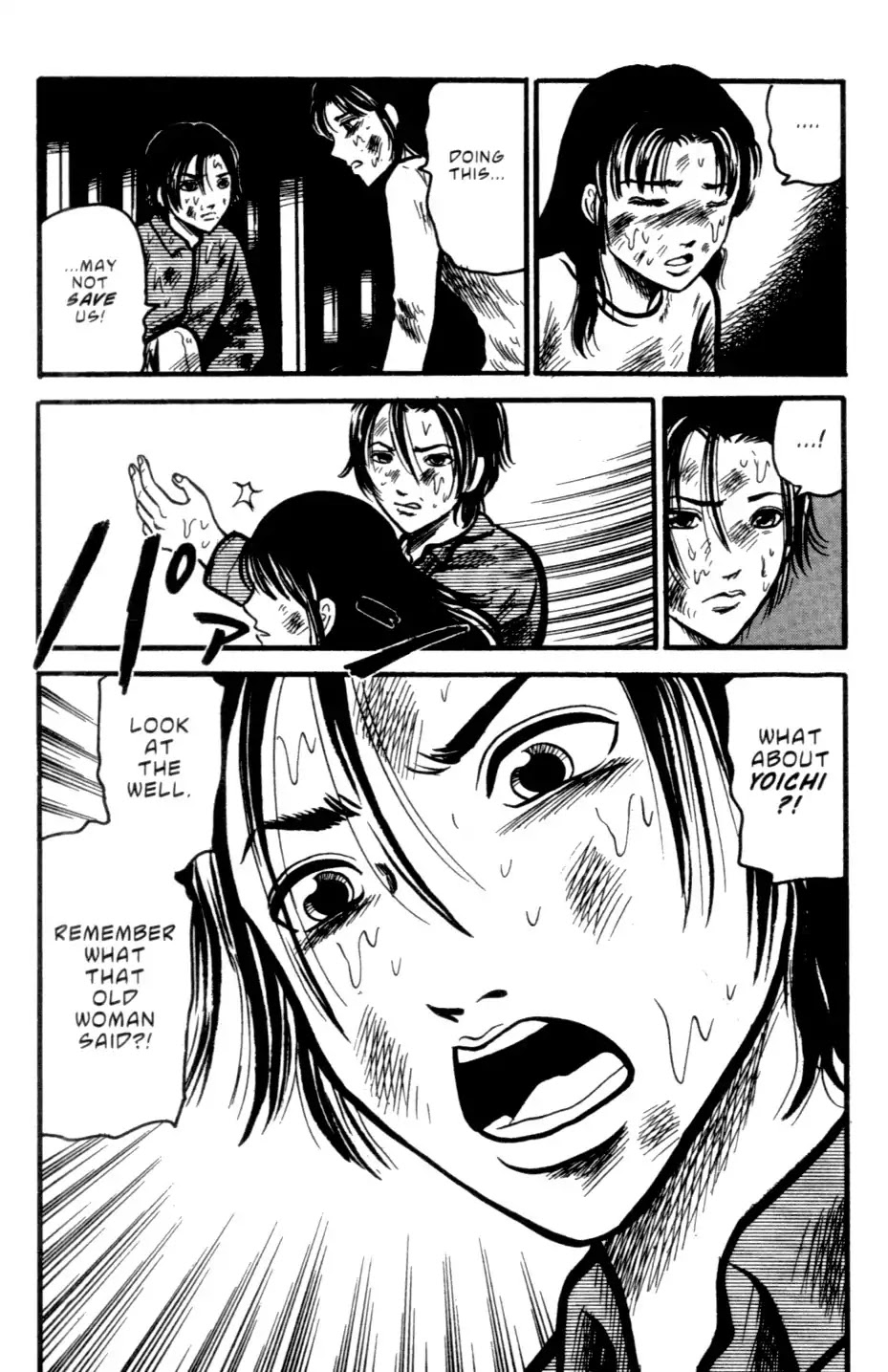 The Ring Chapter 0 page 261 - Chapter 0: Vol.1 [END]
