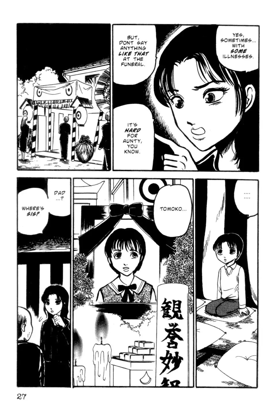 The Ring Chapter 0 page 27 - Chapter 0: Vol.1 [END]