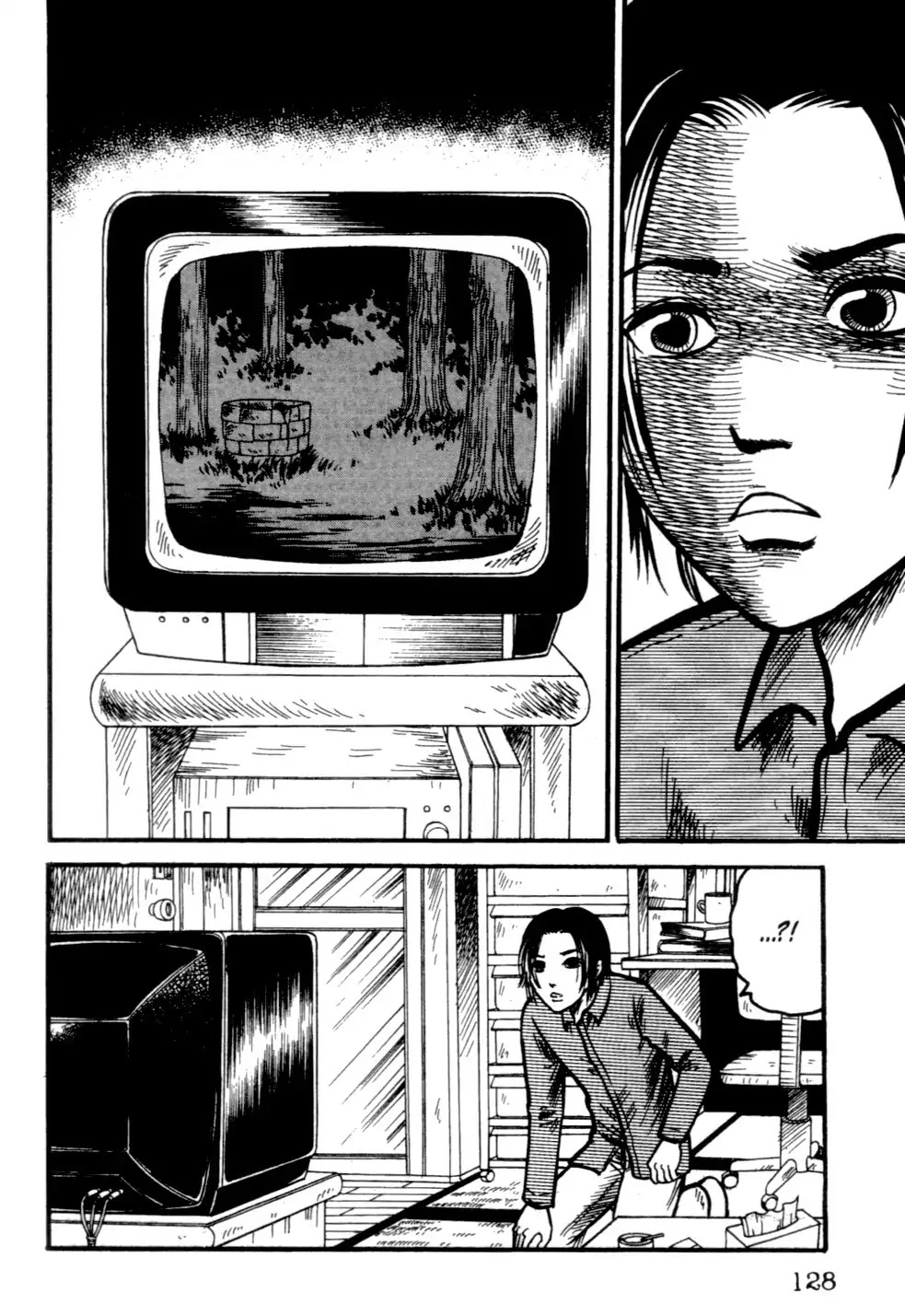 The Ring Chapter 0 page 278 - Chapter 0: Vol.1 [END]