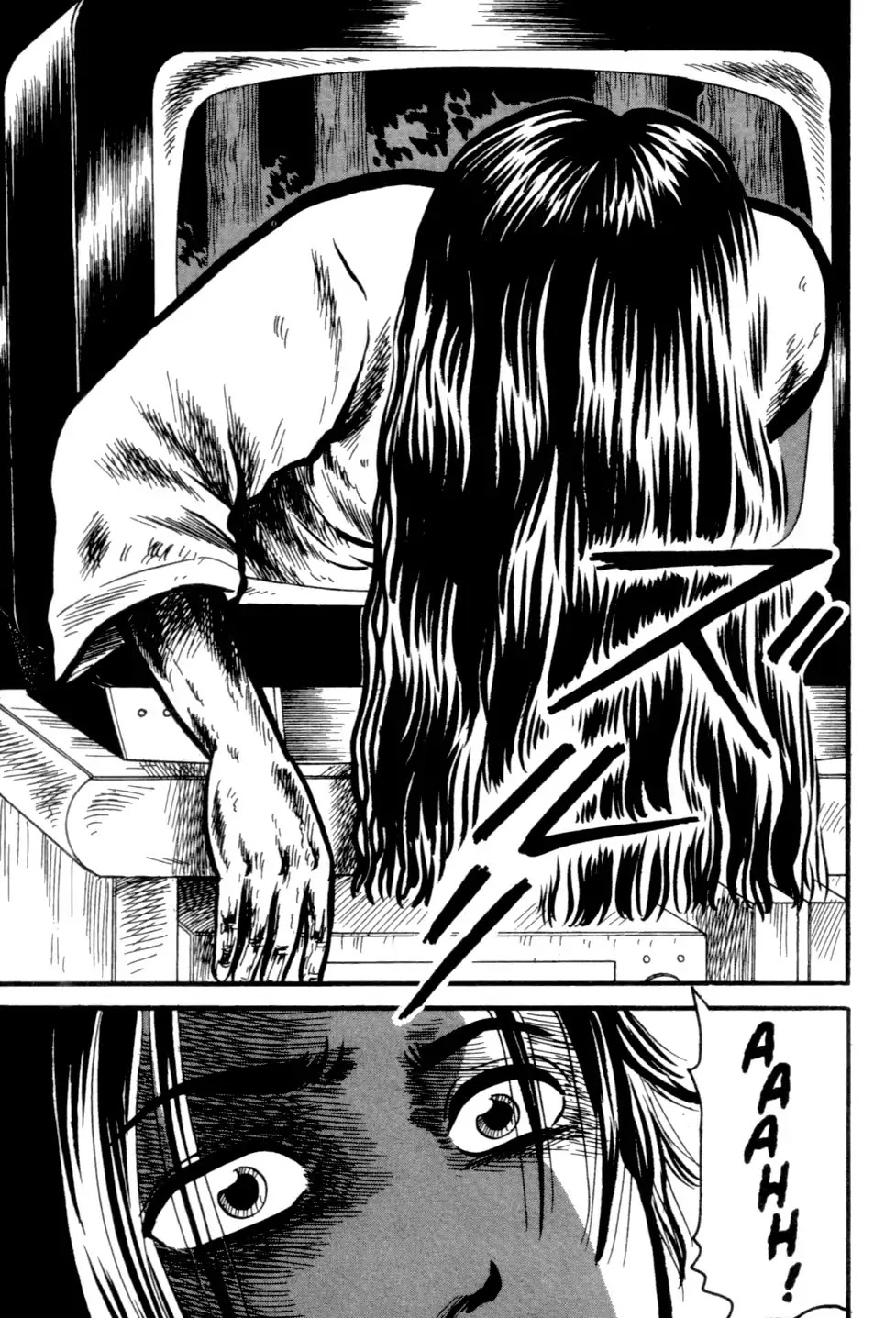 The Ring Chapter 0 page 283 - Chapter 0: Vol.1 [END]