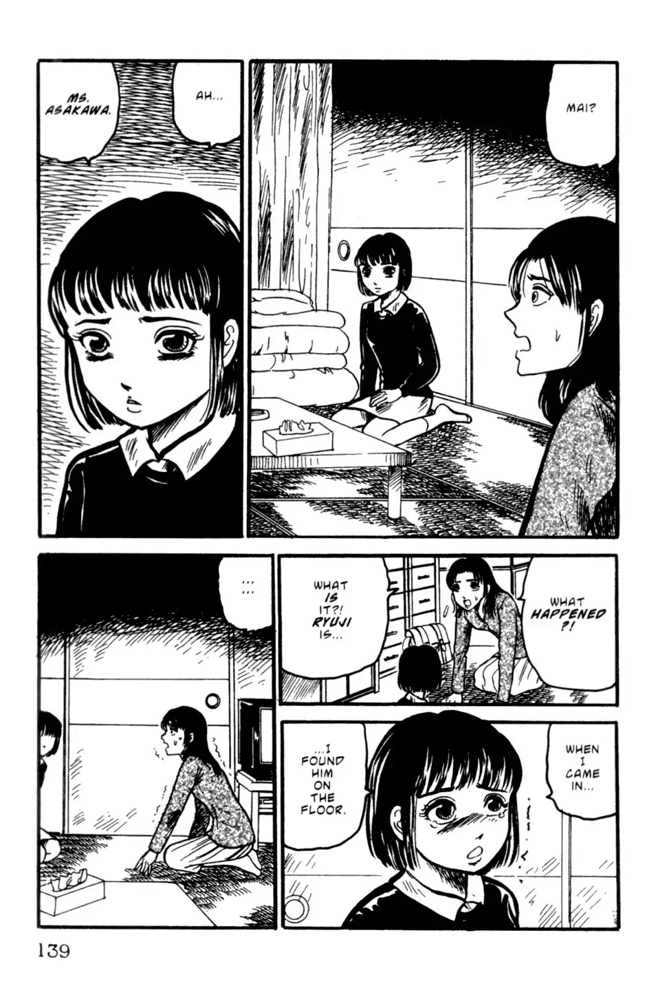 The Ring Chapter 0 page 289 - Chapter 0: Vol.1 [END]