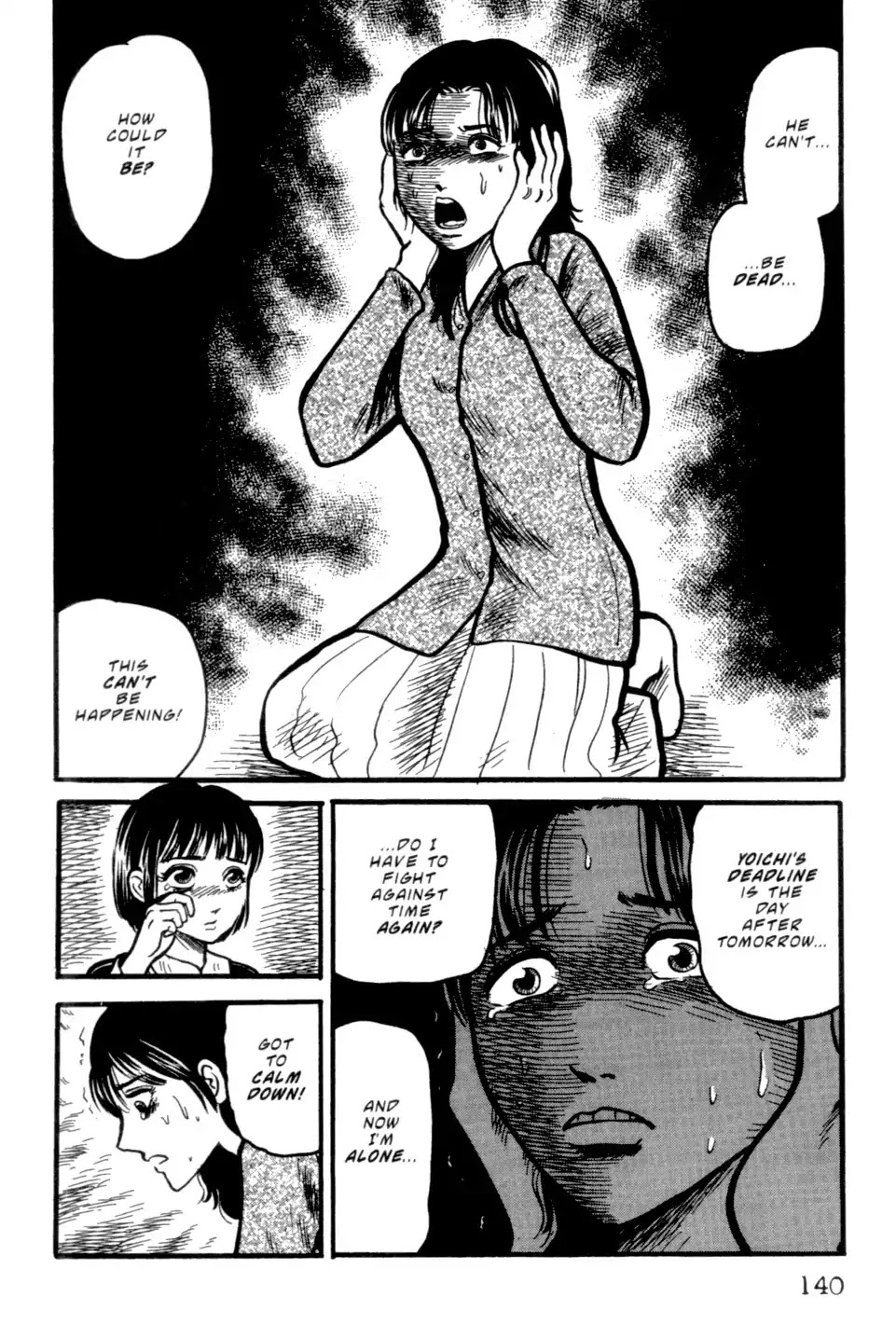 The Ring Chapter 0 page 290 - Chapter 0: Vol.1 [END]
