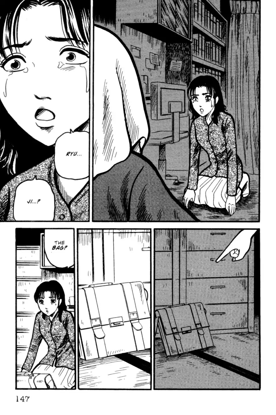 The Ring Chapter 0 page 297 - Chapter 0: Vol.1 [END]