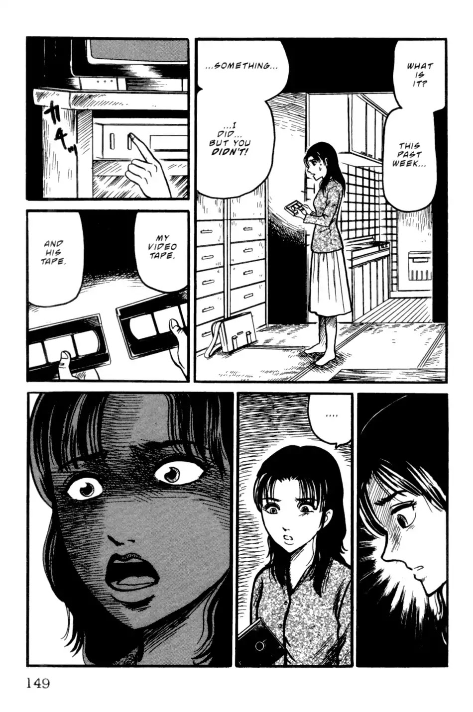 The Ring Chapter 0 page 299 - Chapter 0: Vol.1 [END]