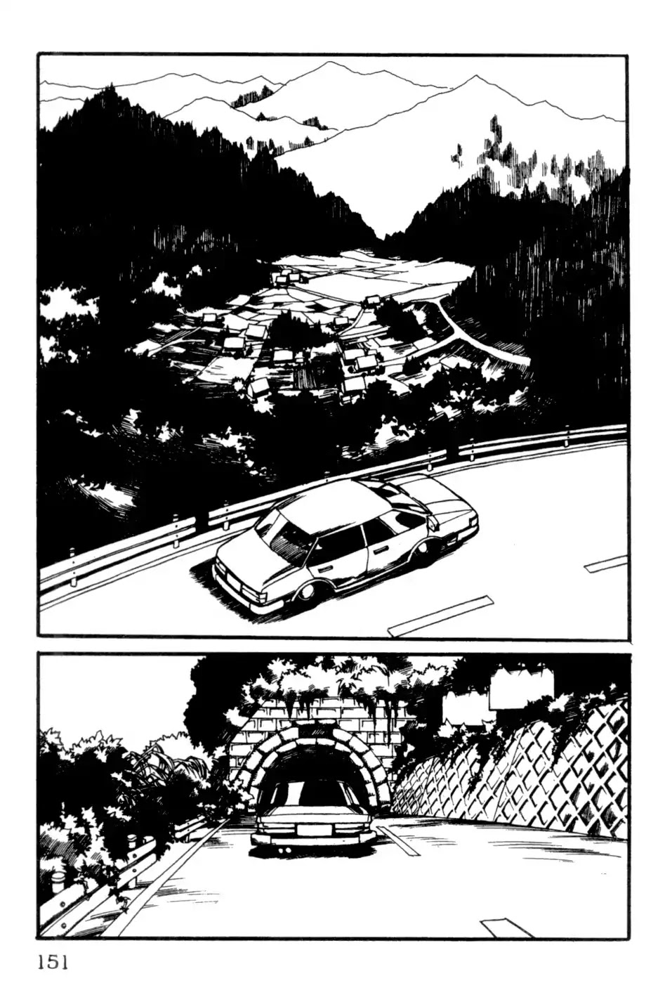 The Ring Chapter 0 page 301 - Chapter 0: Vol.1 [END]