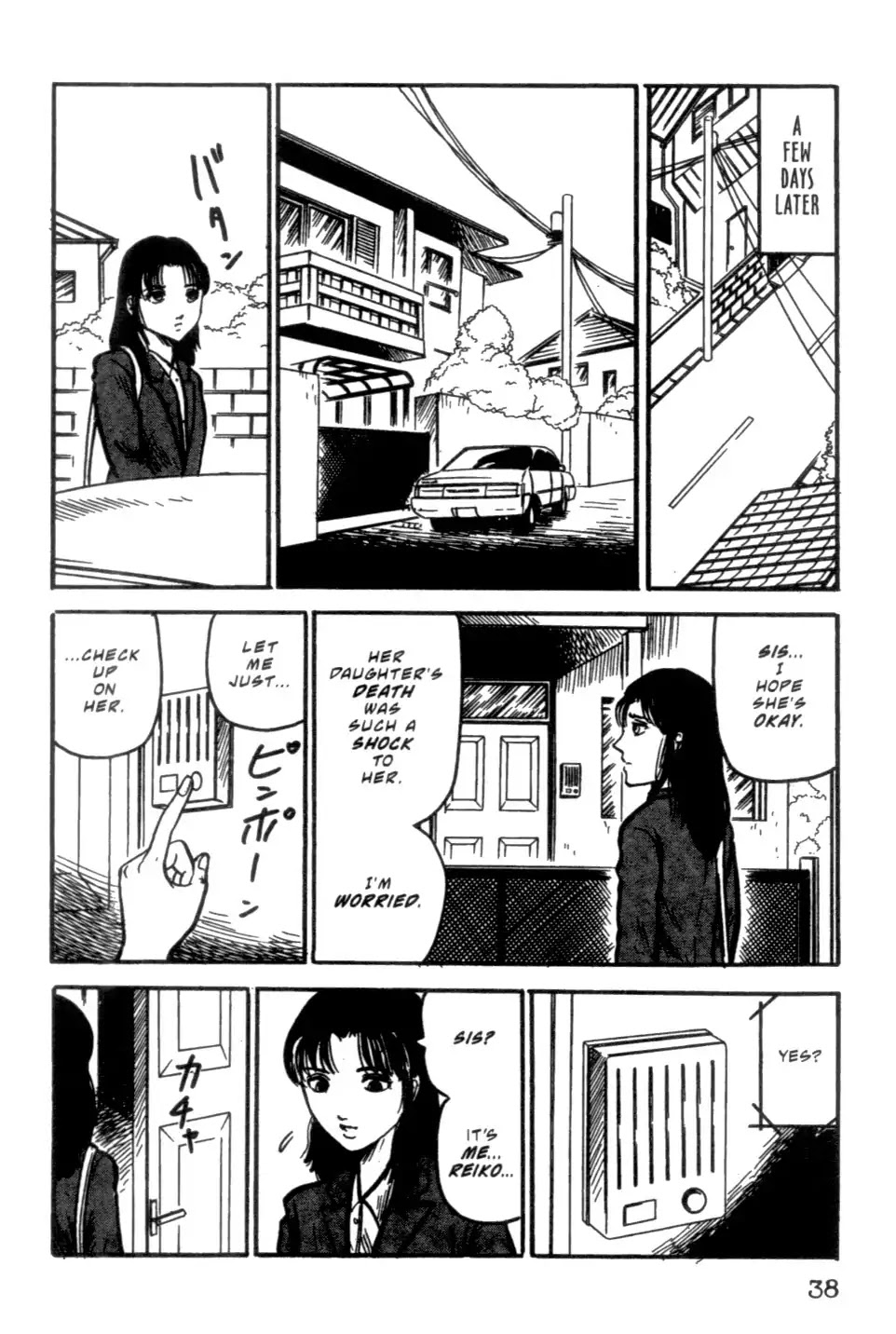 The Ring Chapter 0 page 38 - Chapter 0: Vol.1 [END]