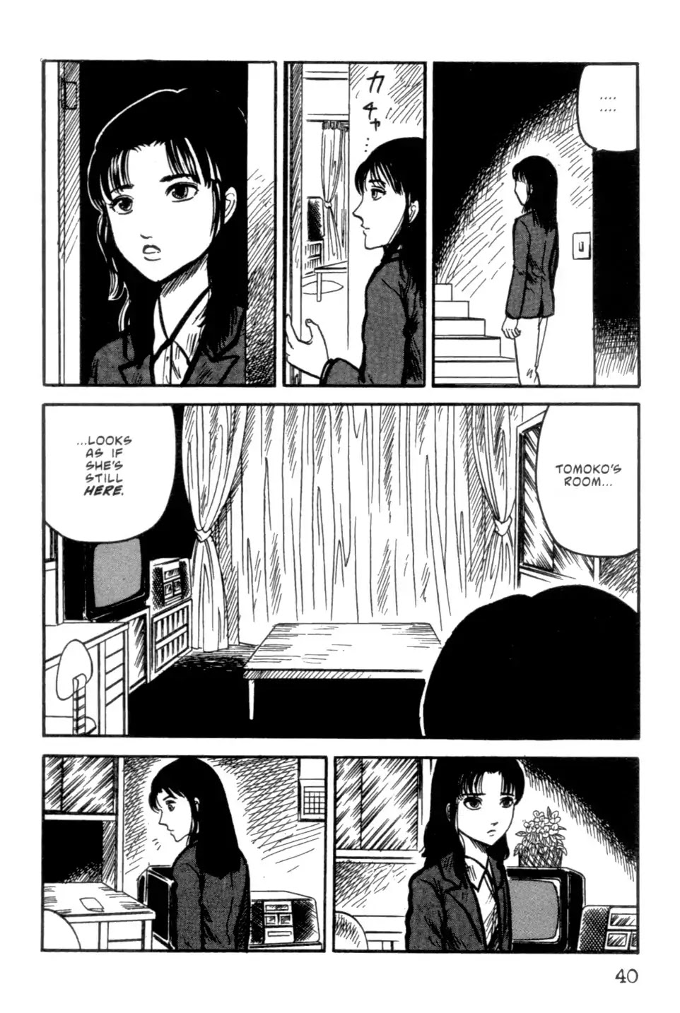 The Ring Chapter 0 page 40 - Chapter 0: Vol.1 [END]