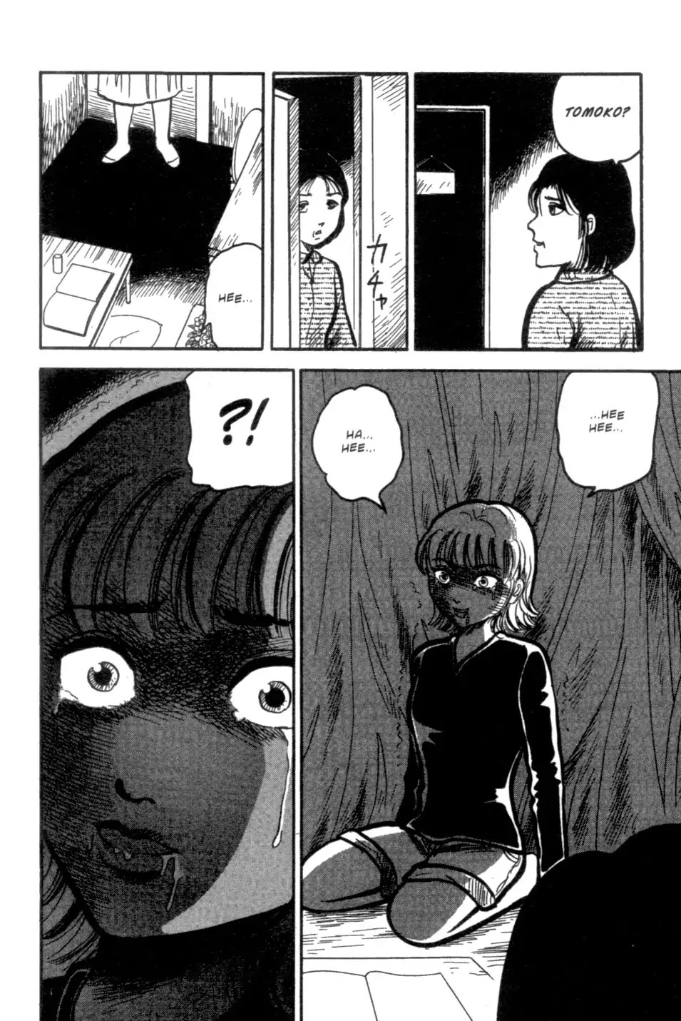 The Ring Chapter 0 page 42 - Chapter 0: Vol.1 [END]